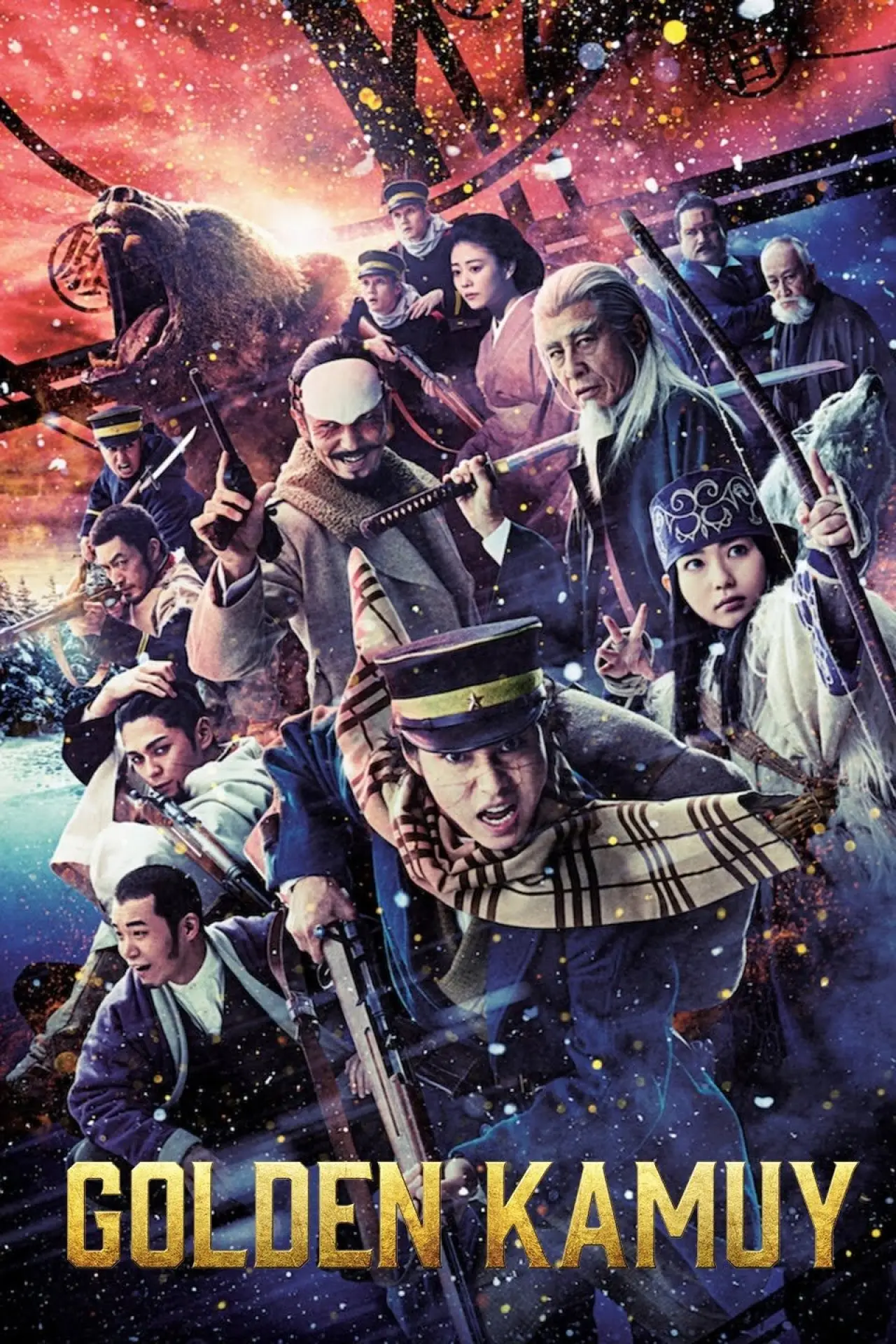 Plakat filmowy "Golden Kamuy"