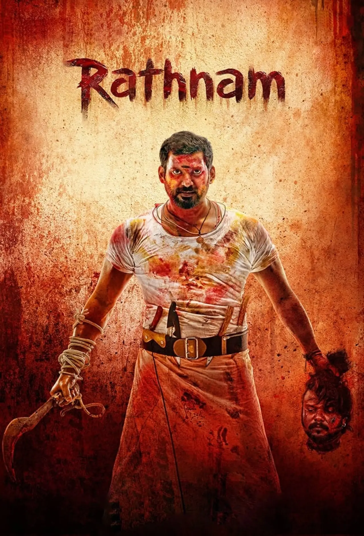 Plakat filmowy "ரத்னம்"