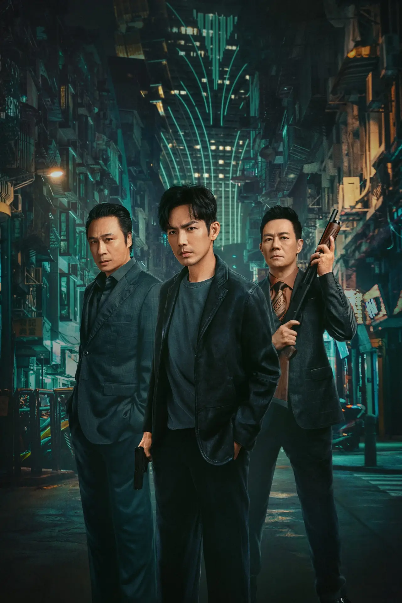 Plakat filmowy "困獸"