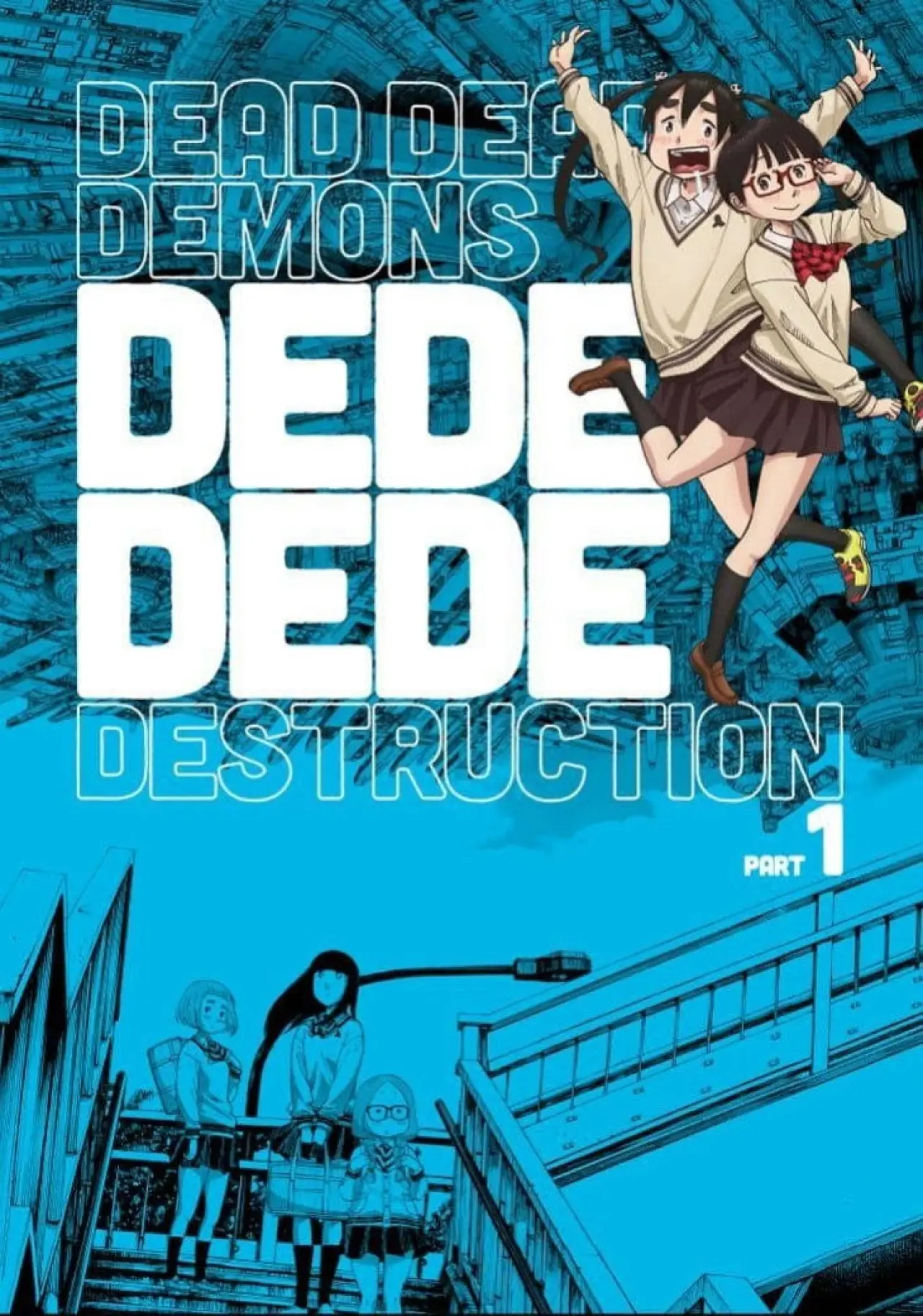 Plakat filmowy "デッドデッドデーモンズデデデデデストラクション 前章"