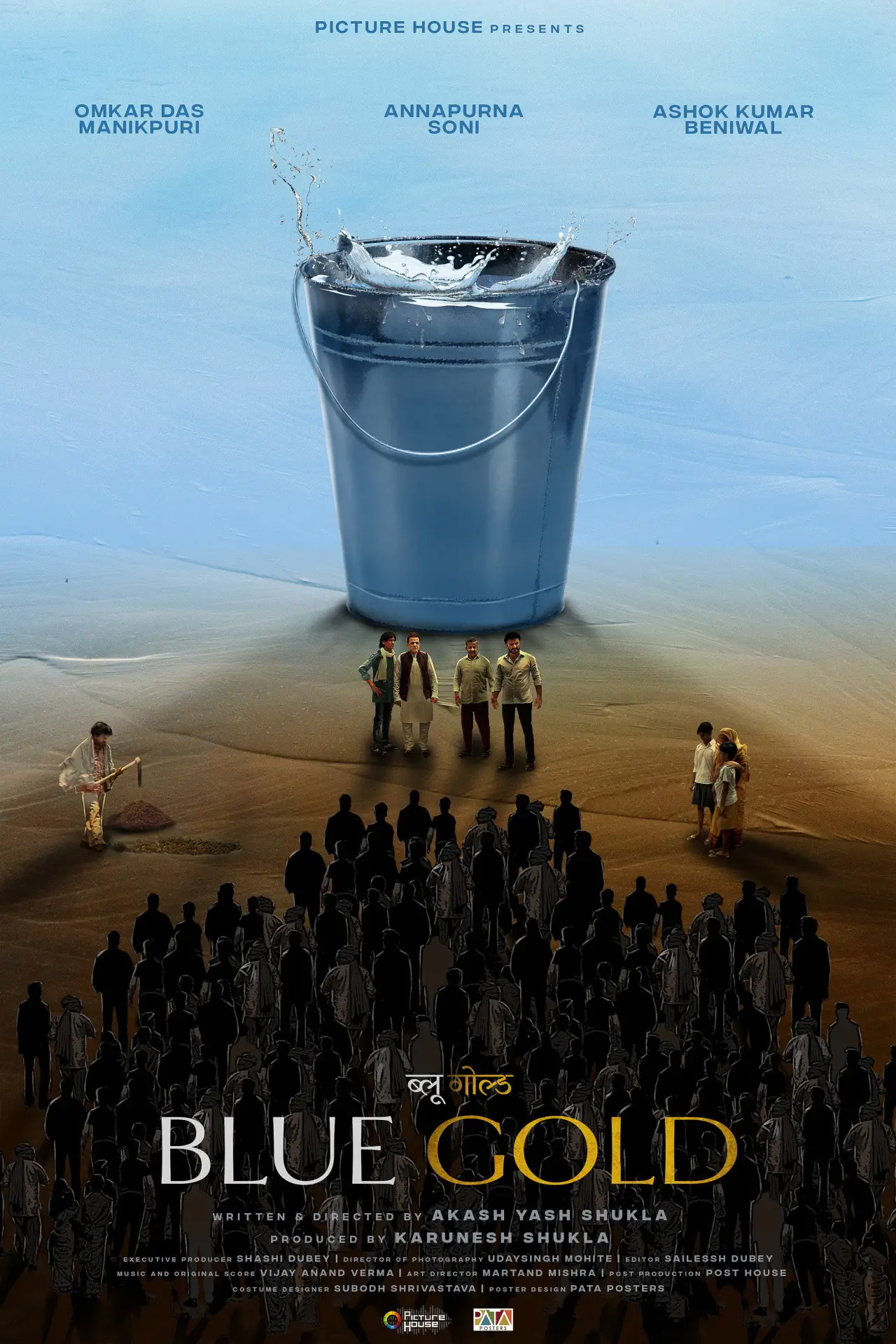 Plakat filmowy "Blue Gold"