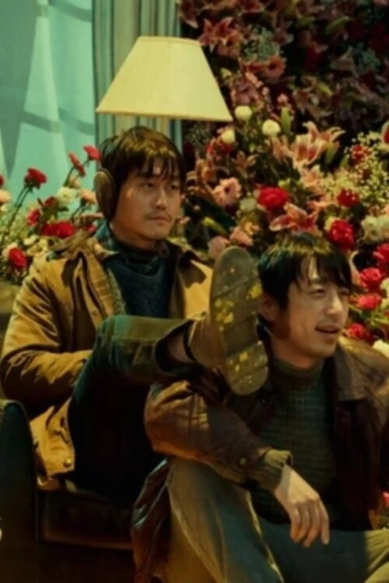 Plakat filmowy "劫日礼物"