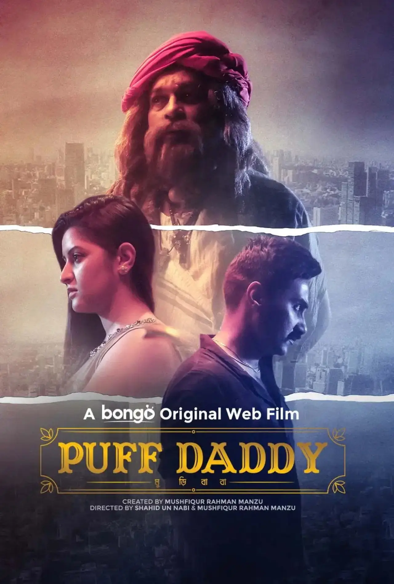 Plakat filmowy "Puff Daddy"