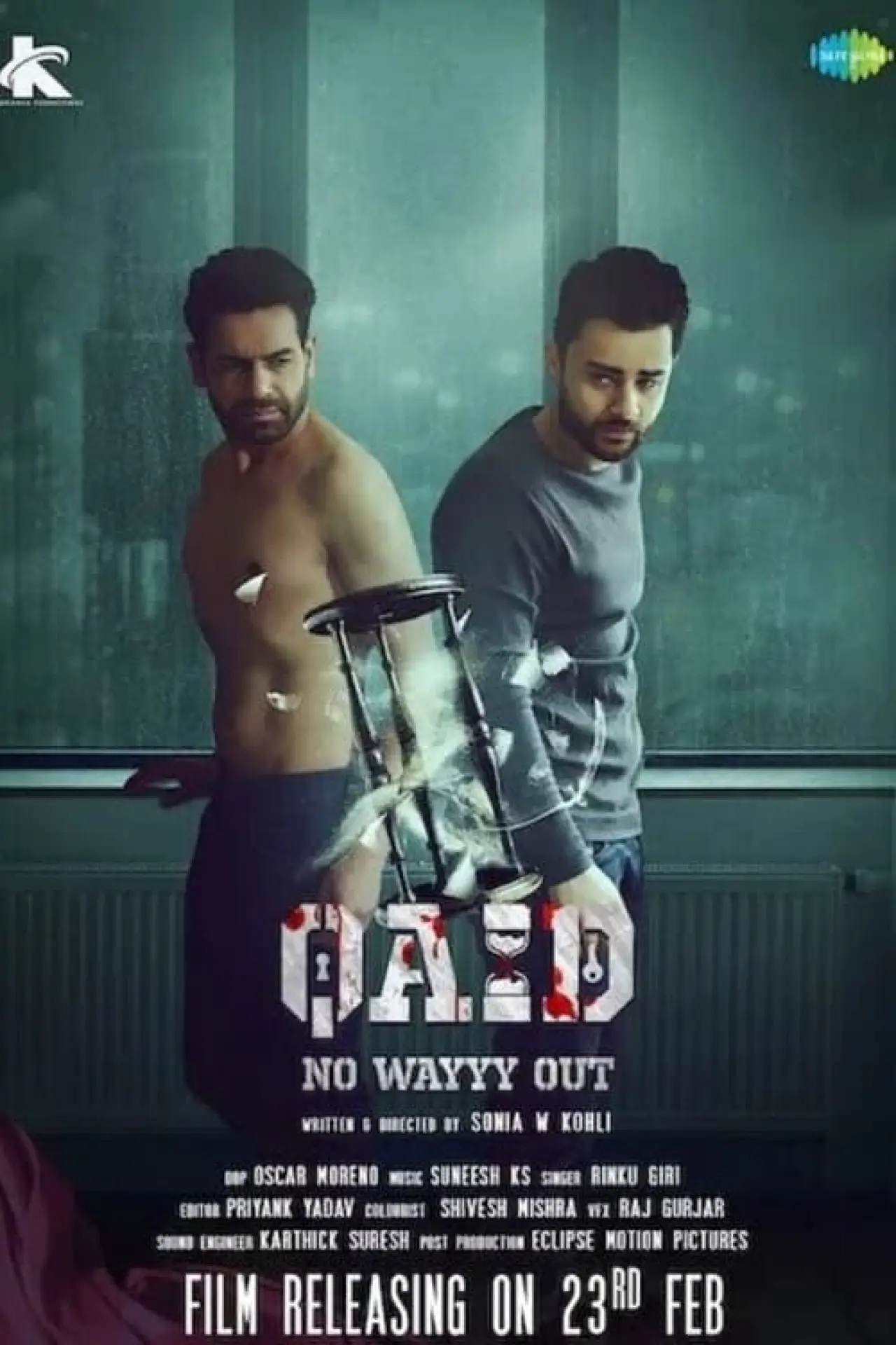 Plakat filmowy "Qaid: No Wayyy Out"