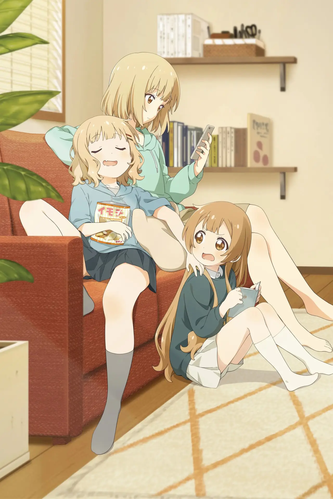 Plakat filmowy "大室家 dear sisters"