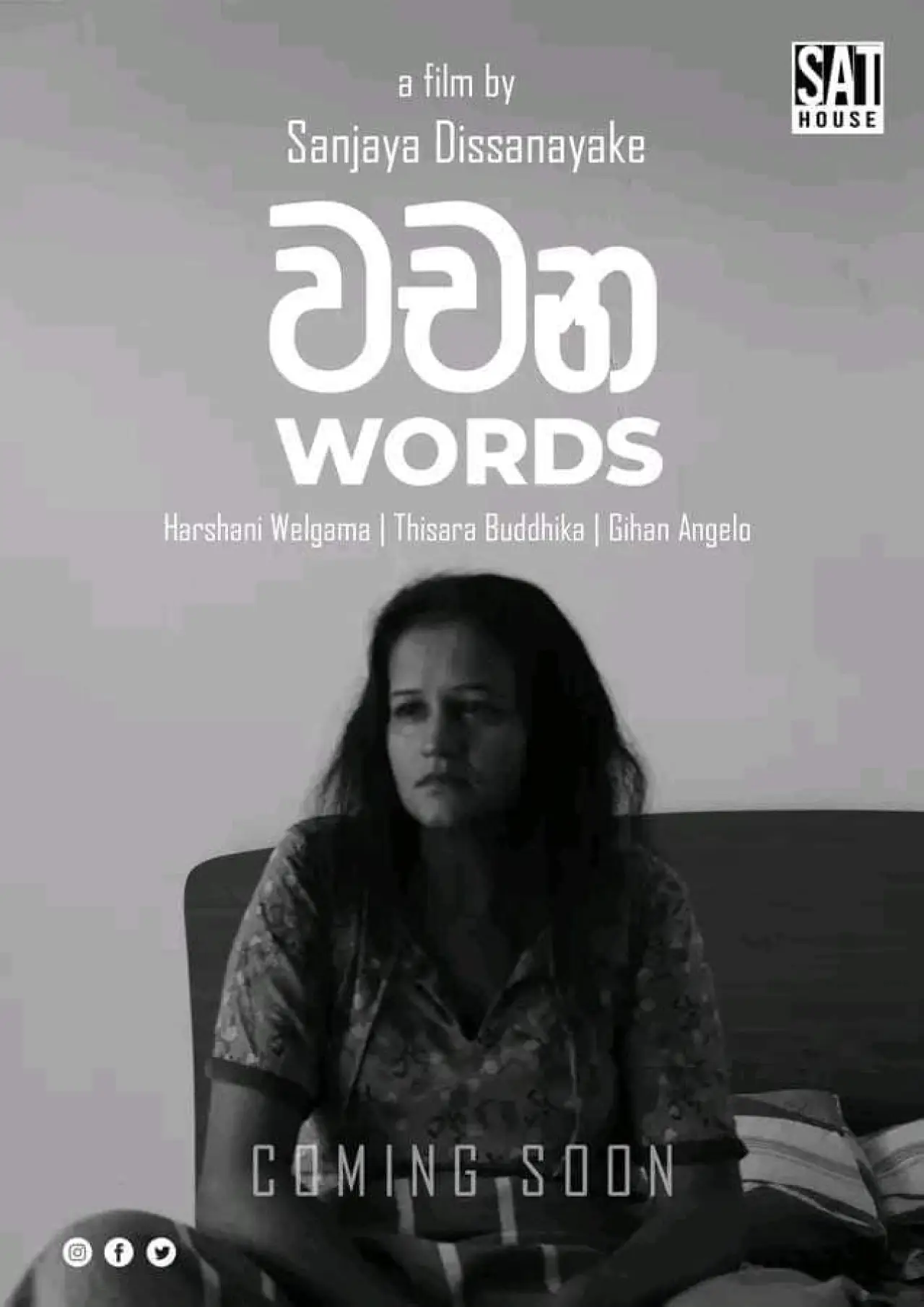 Plakat filmowy "වචන"