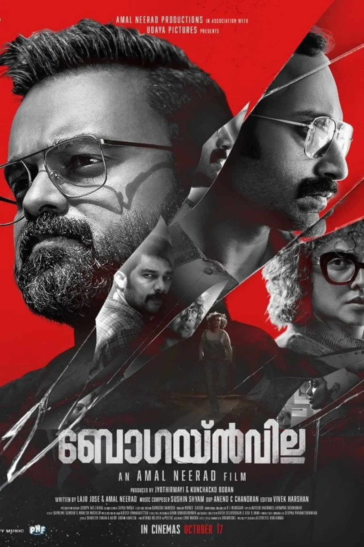 Plakat filmowy "ബോഗയ്ൻവില്ല"