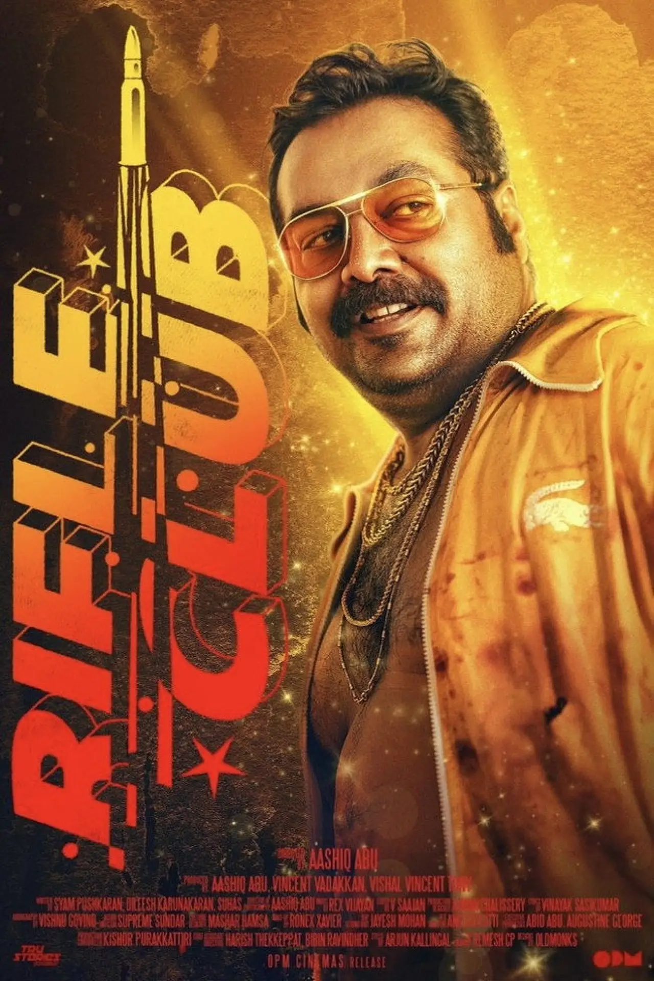 Plakat filmowy "റൈഫിൾ ക്ലബ്ബ്"