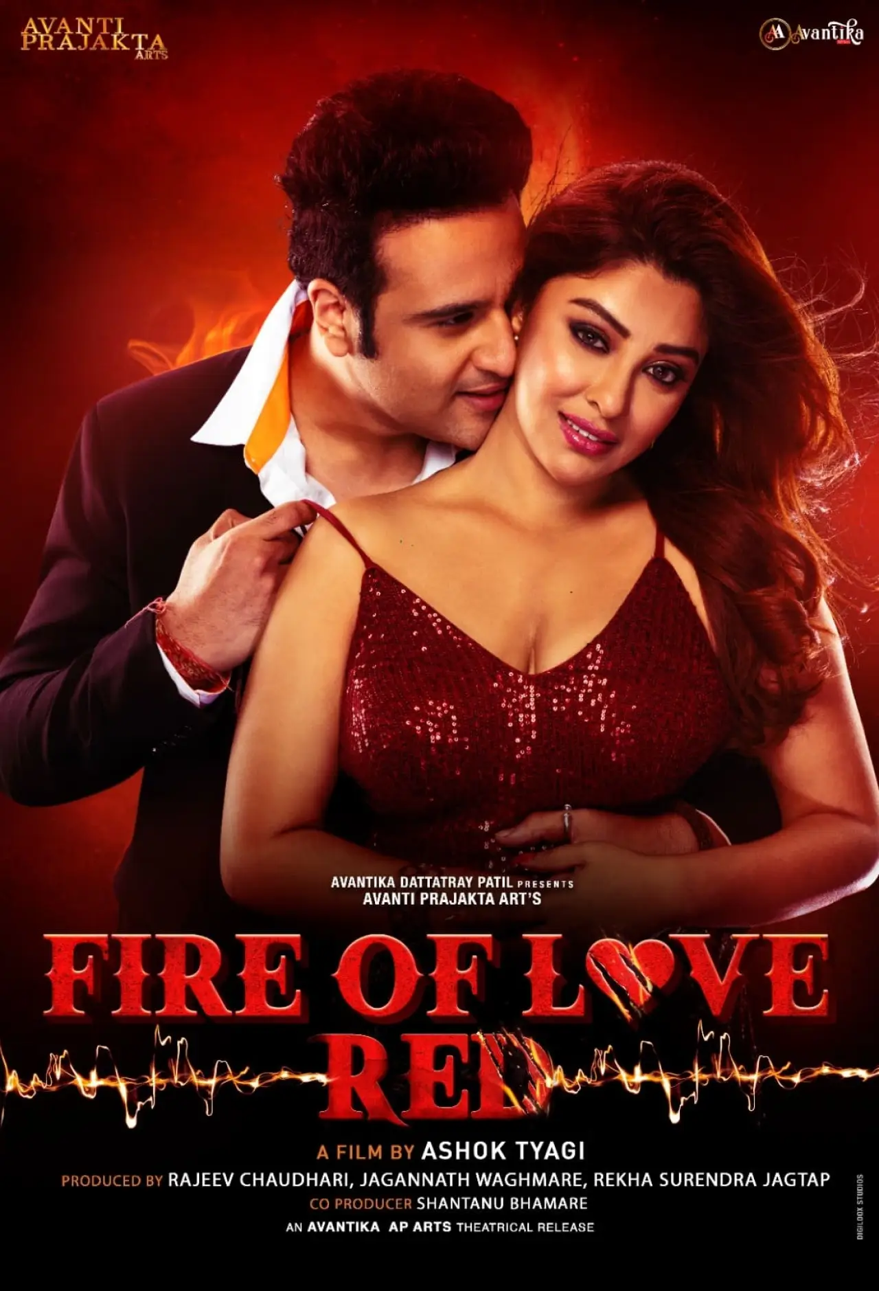 Plakat filmowy "Fire of Love: RED"