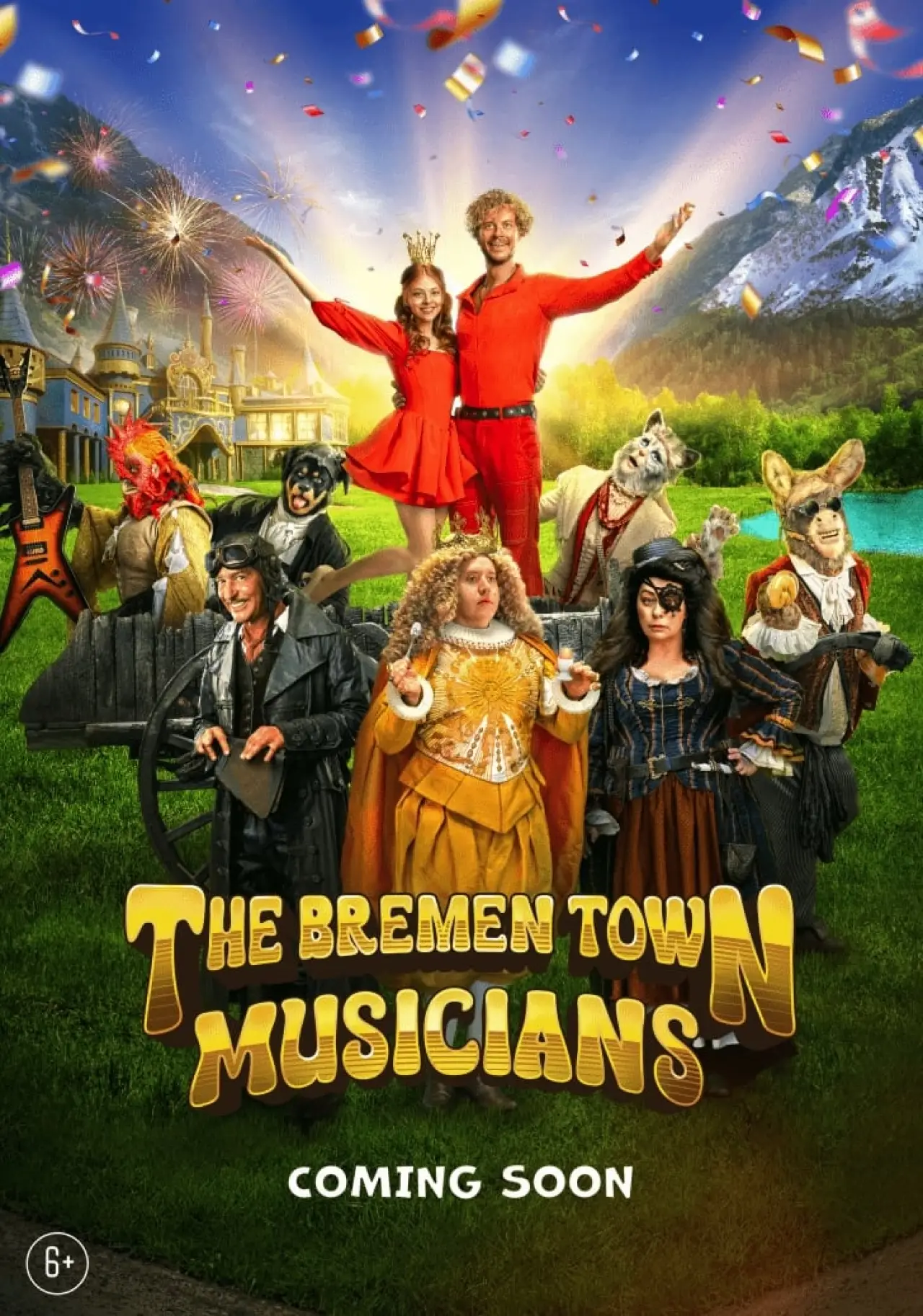 Plakat filmowy "Бременские музыканты"