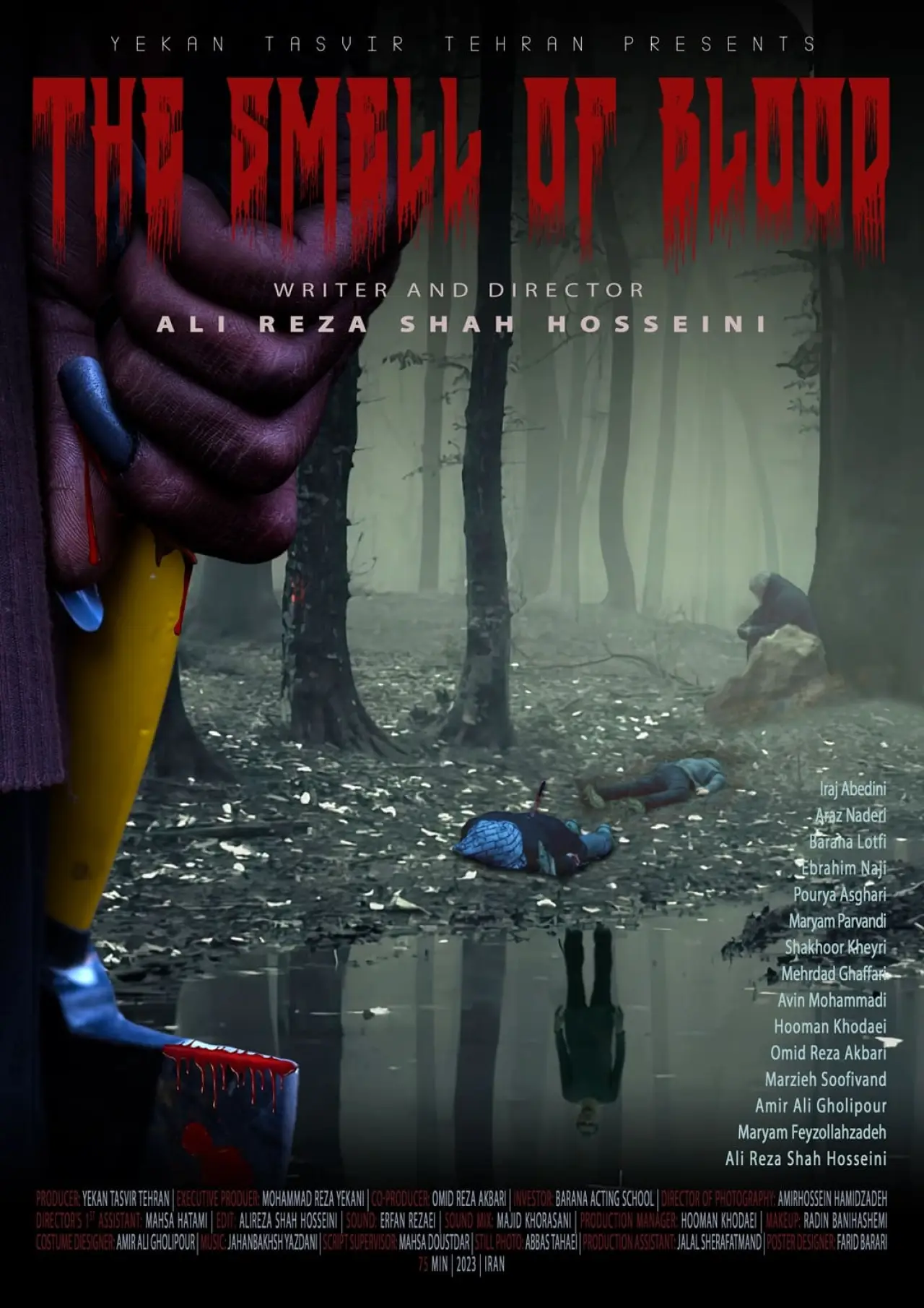 Plakat filmowy "بوی خون"