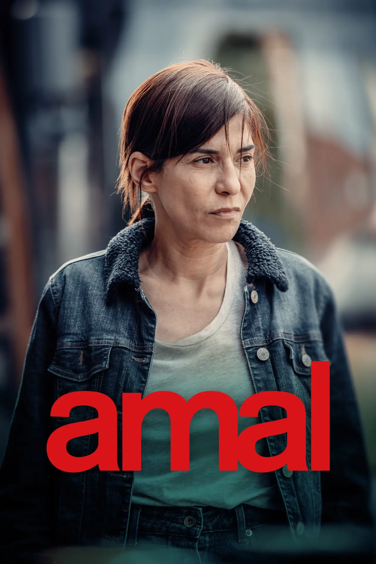 Plakat filmowy "Amal"