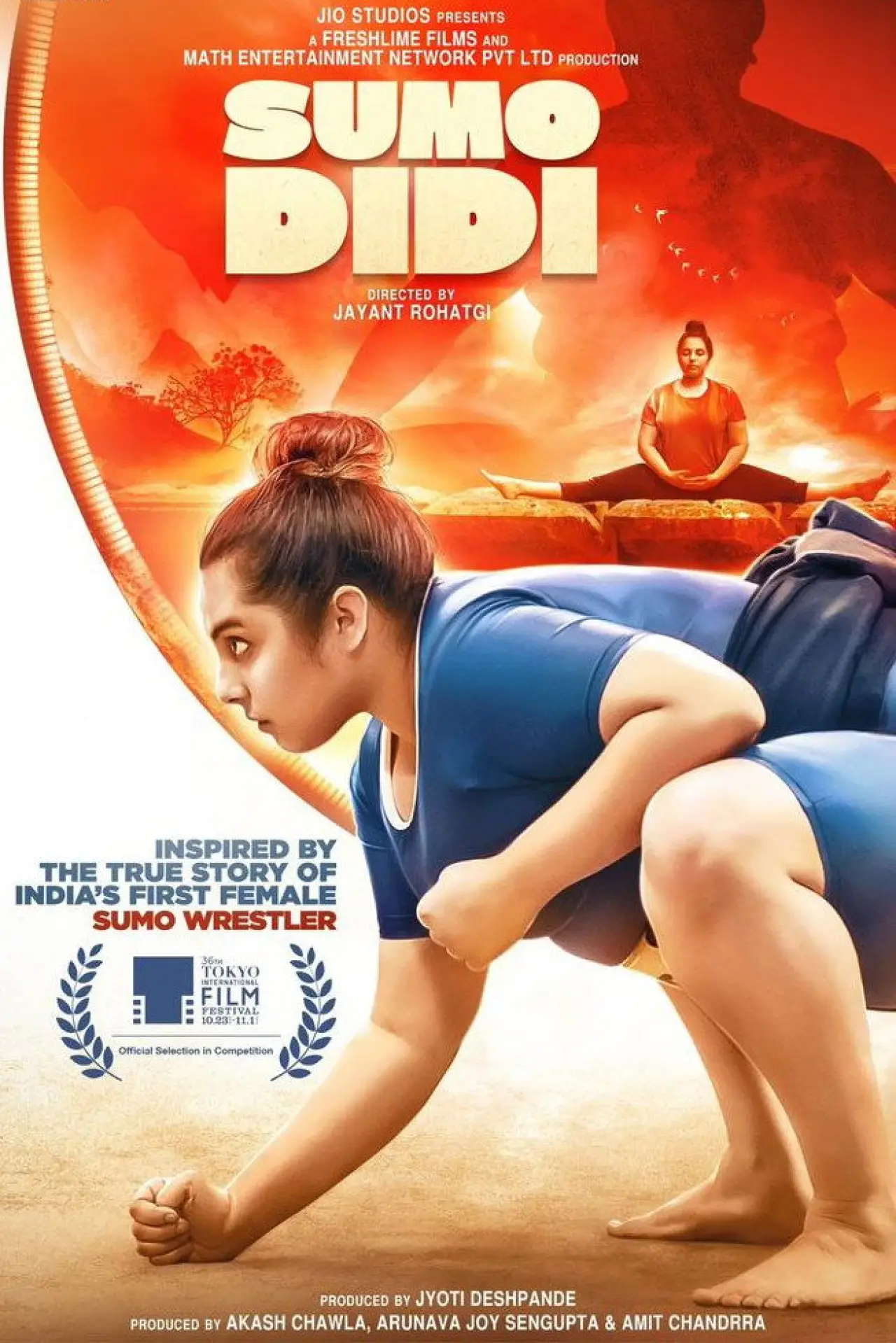 Plakat filmowy "Sumo Didi"