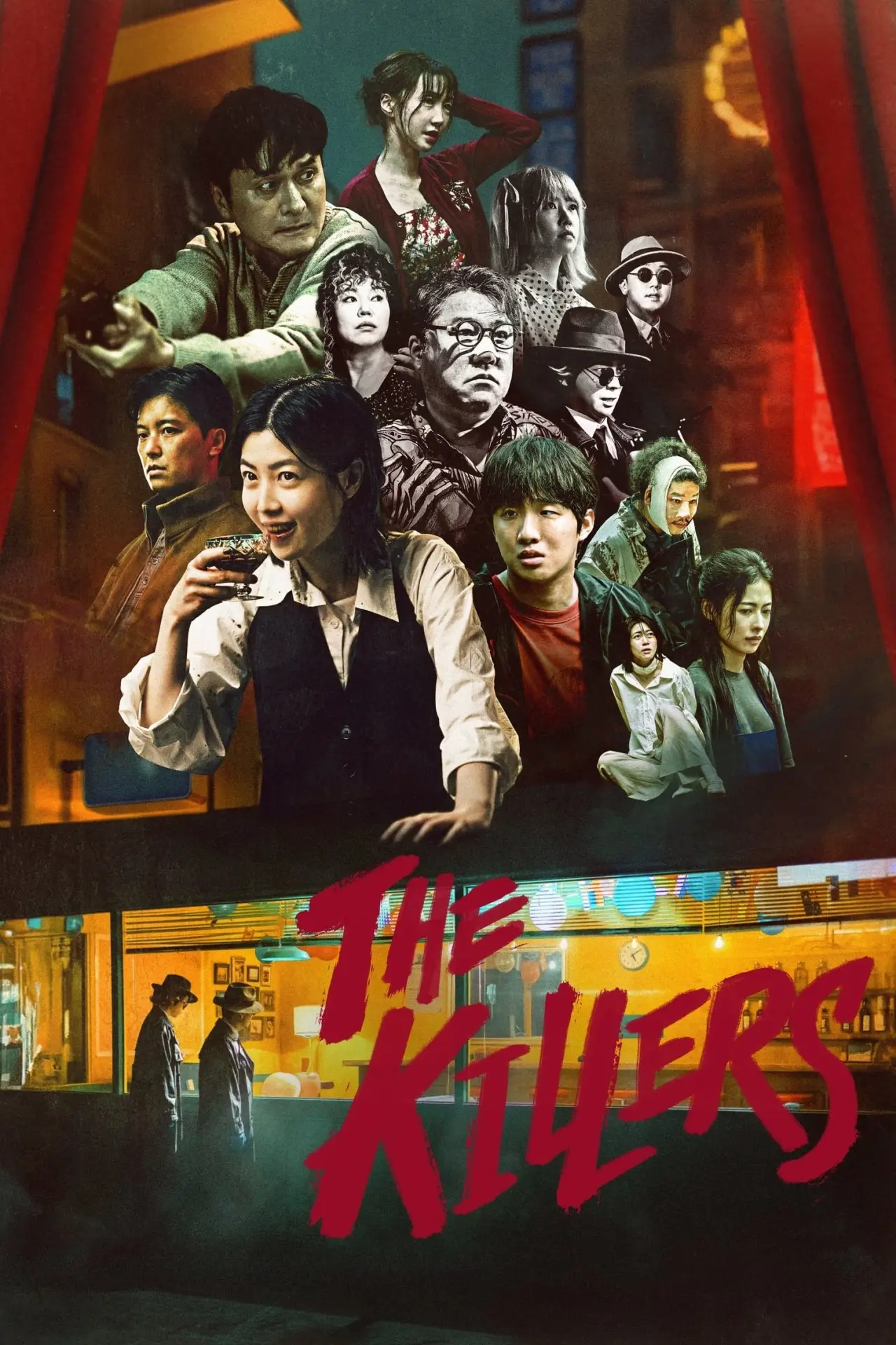 Plakat filmowy "더 킬러스"