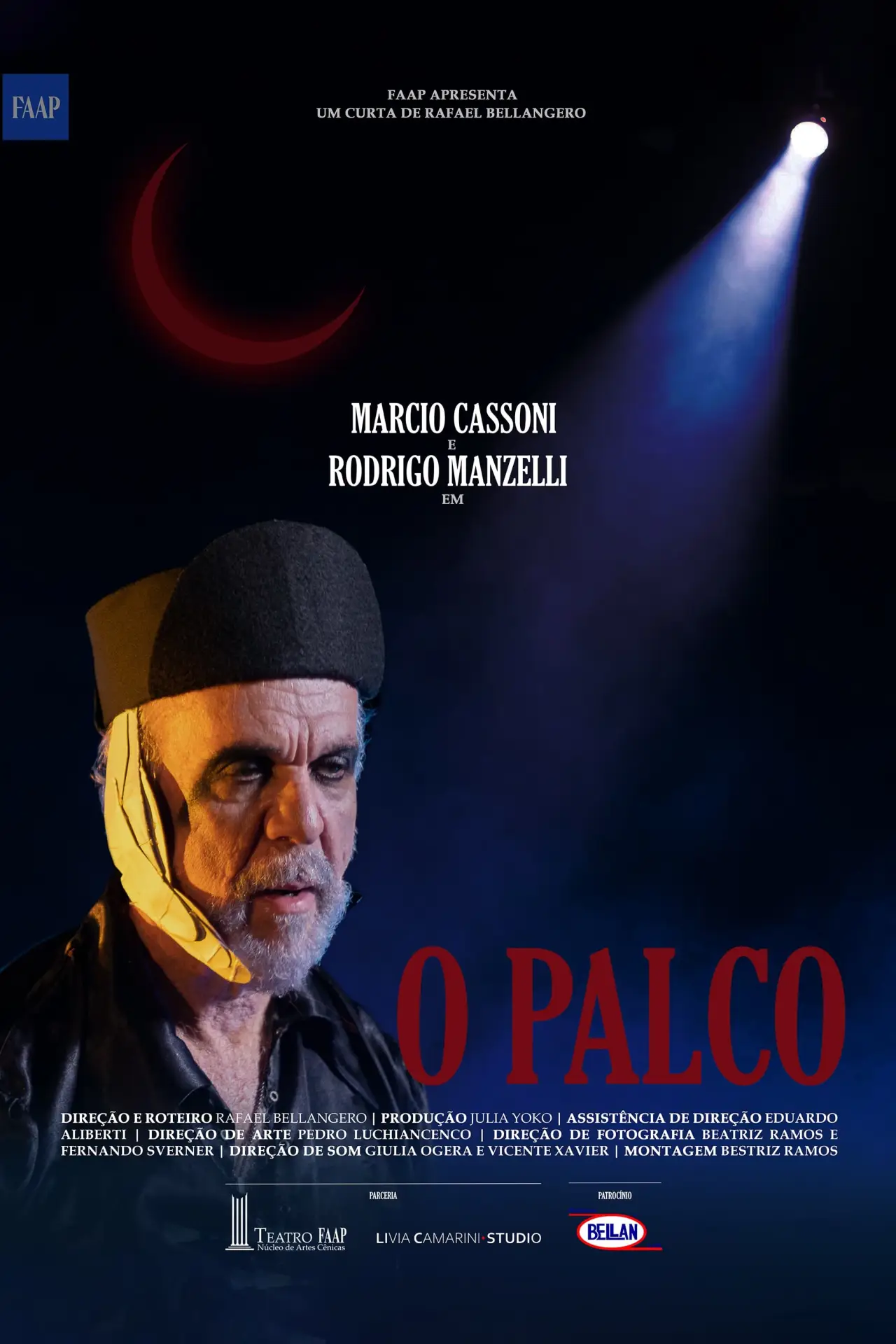 Plakat filmowy "The Stage"