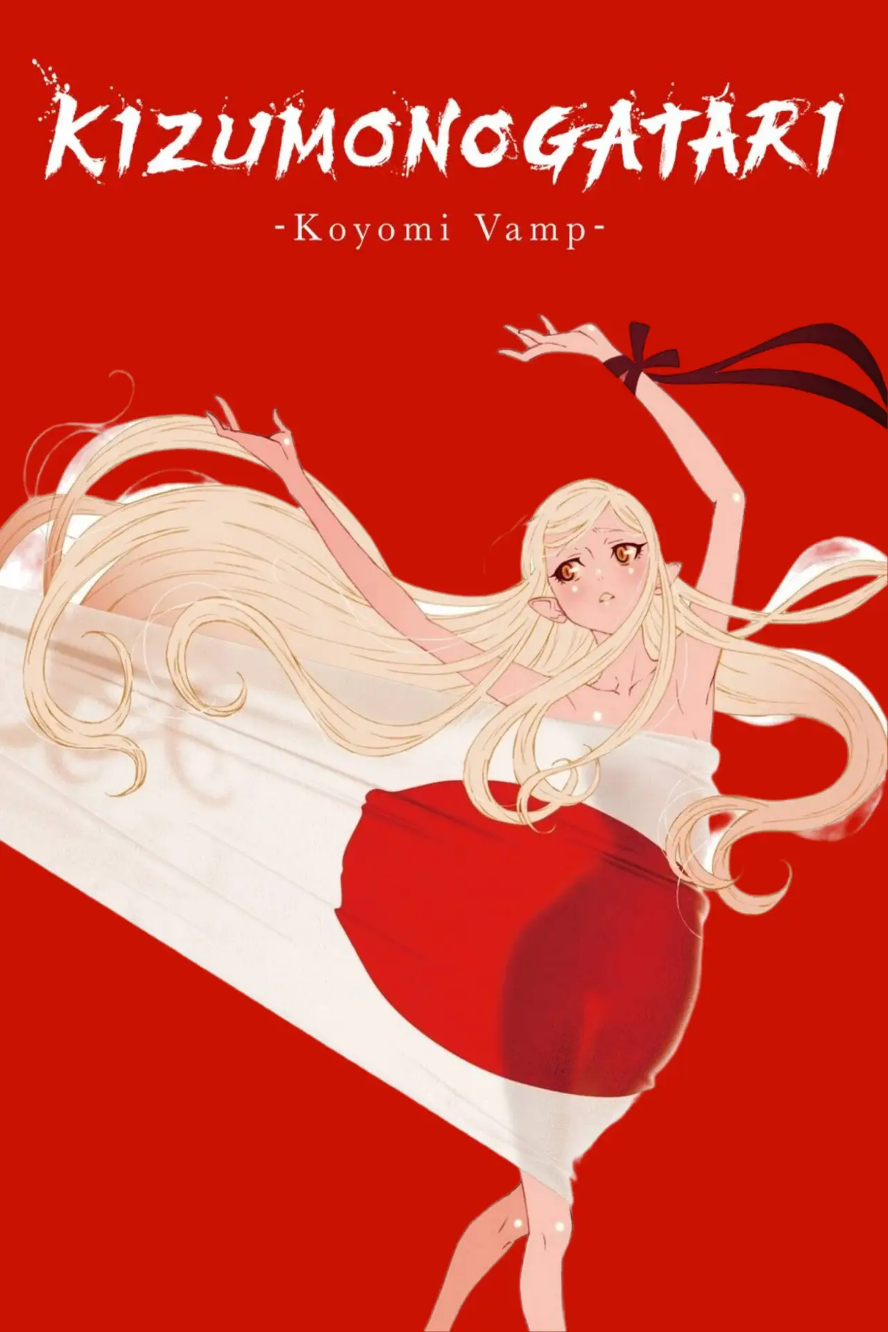 Plakat filmowy "傷物語 -こよみヴァンプ-"