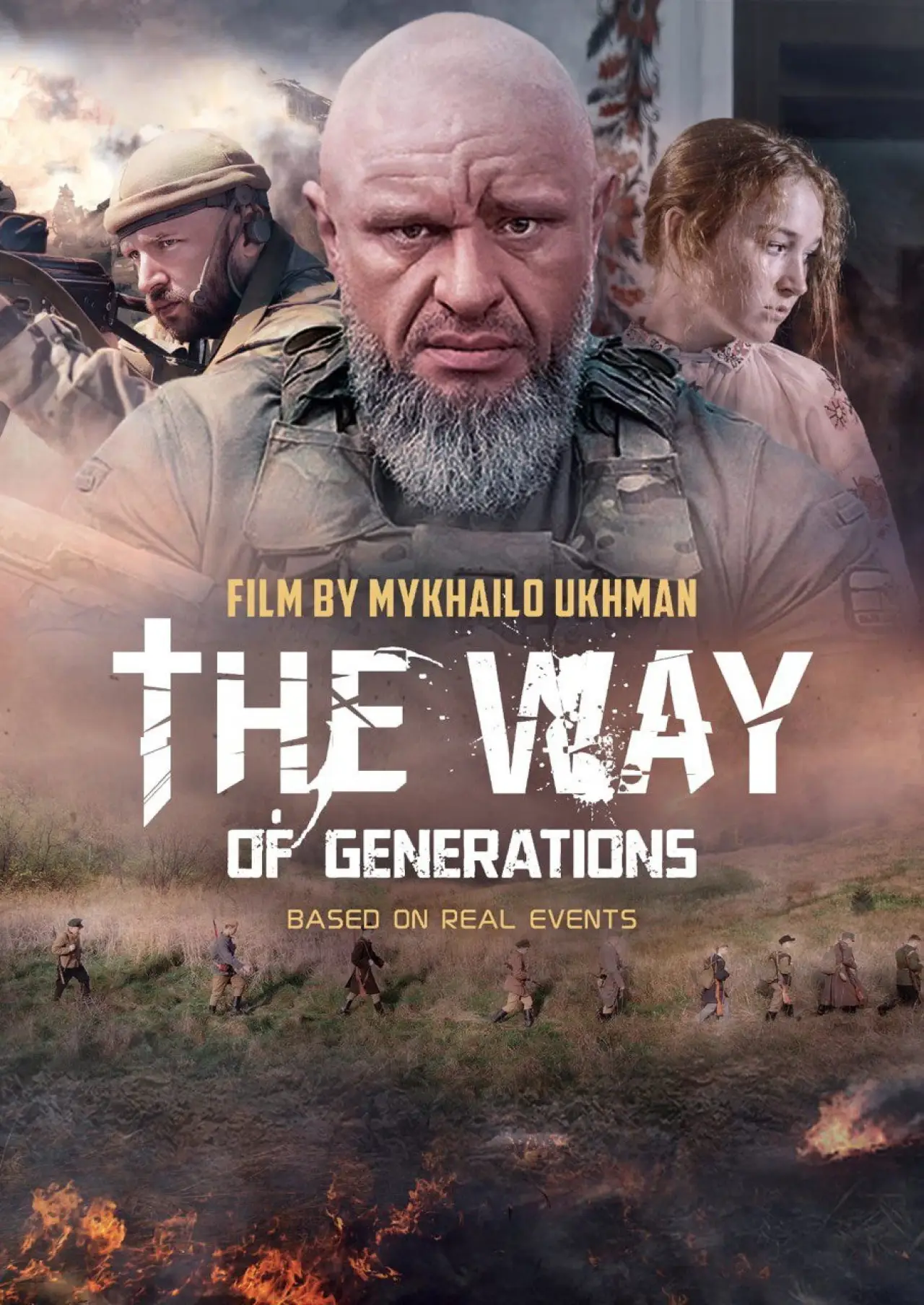 Plakat filmowy "Шлях поколінь"