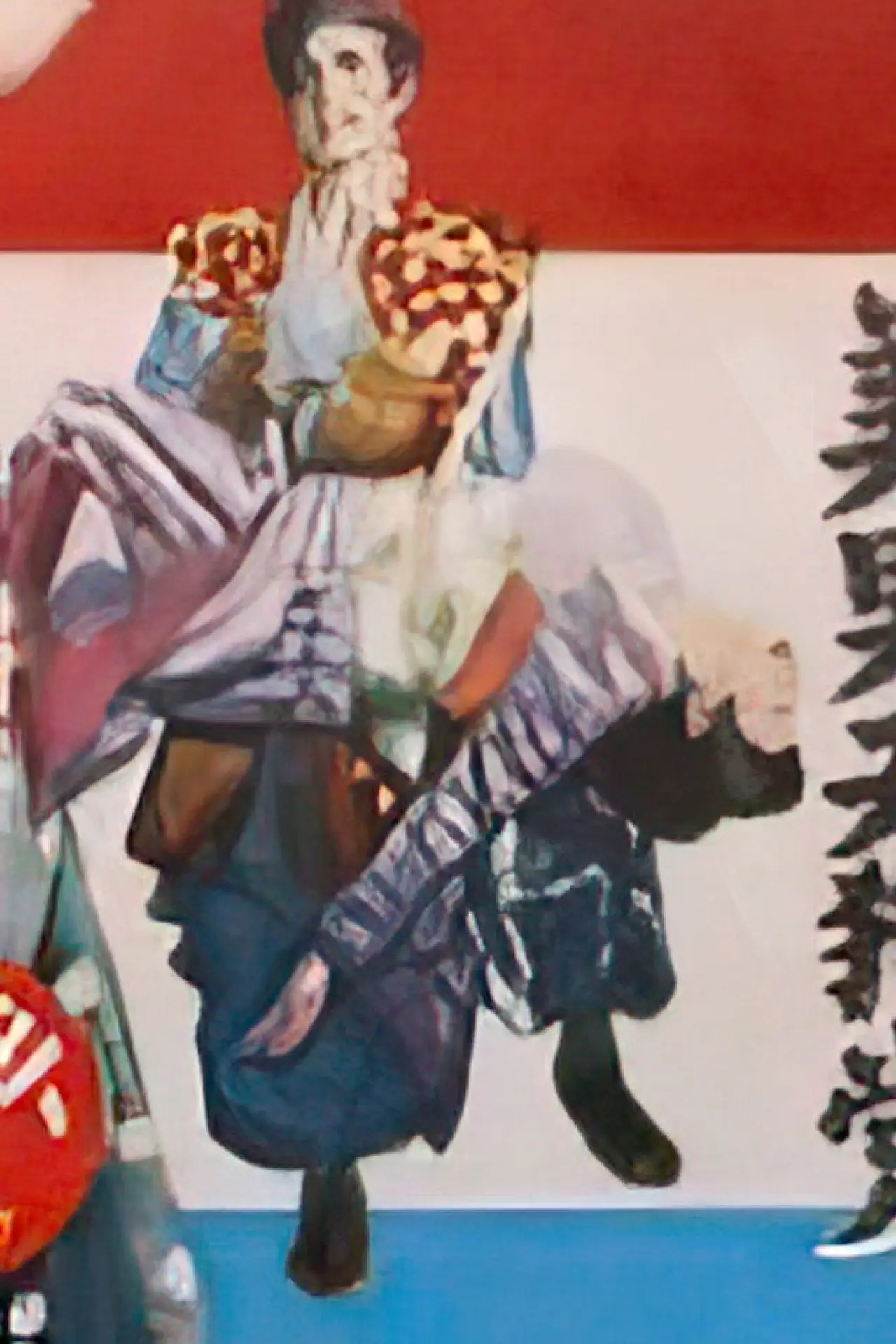 Plakat filmowy "美男天狗黨"