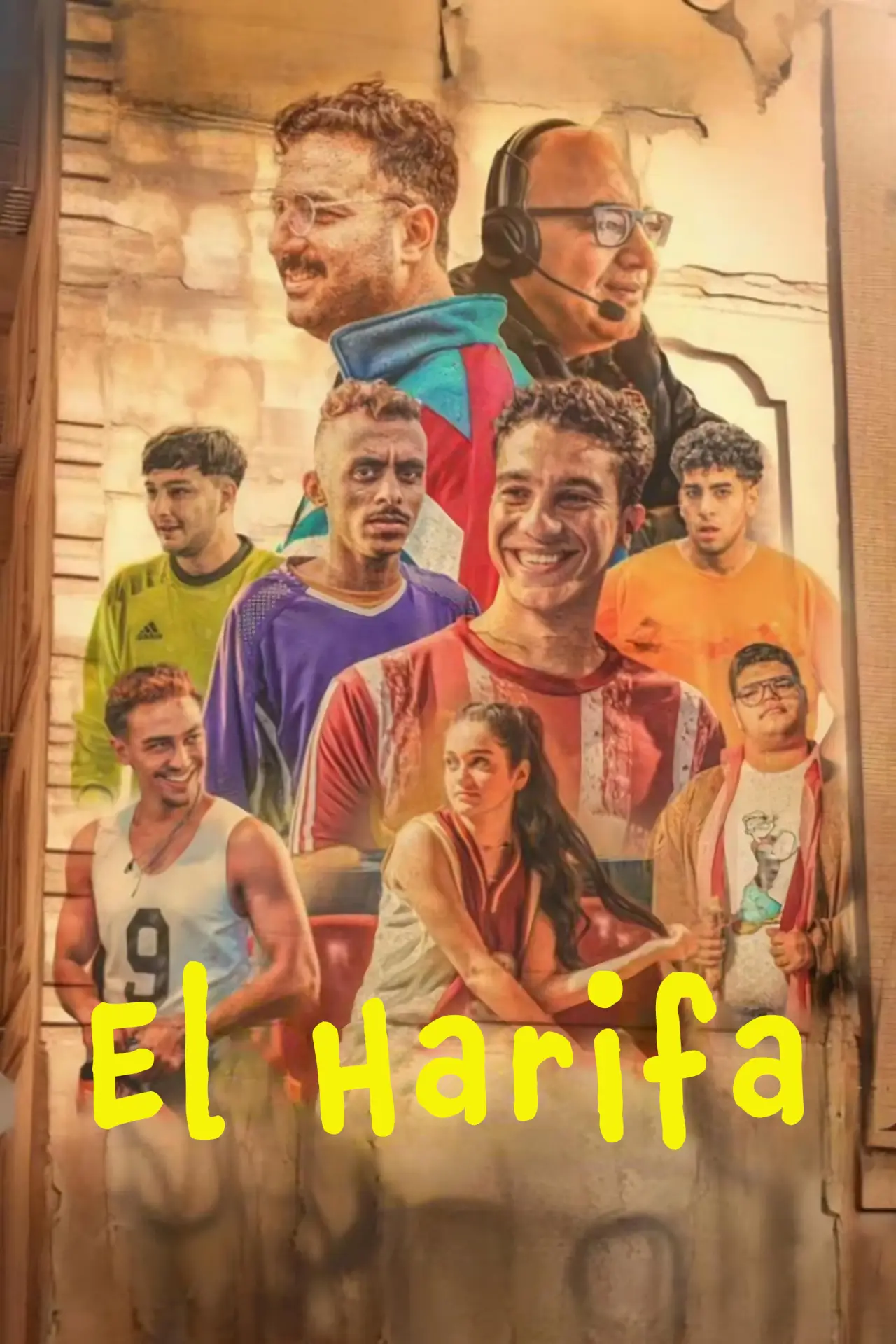 Plakat filmowy "الحريفة"