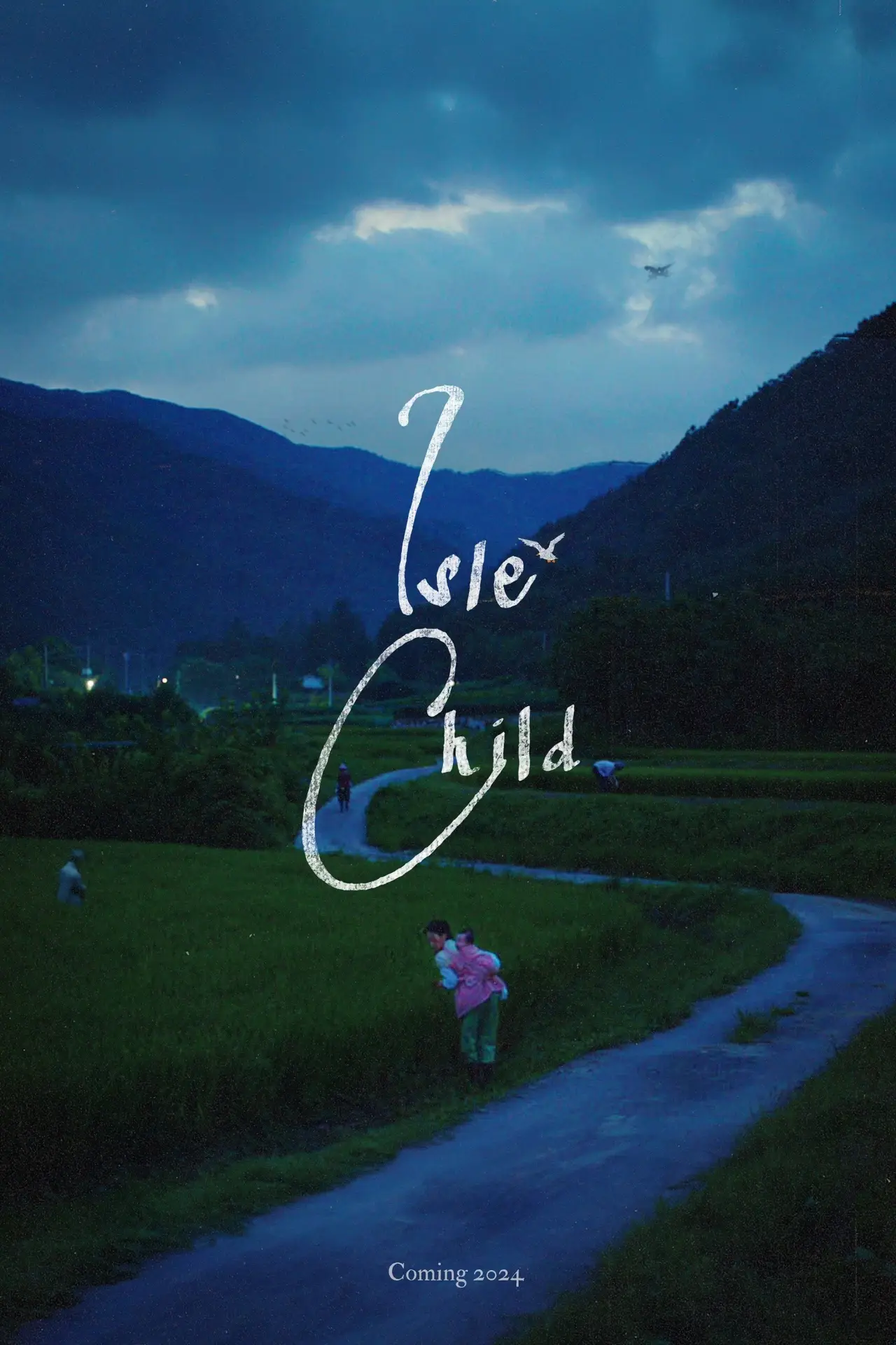 Plakat filmowy "Isle Child"