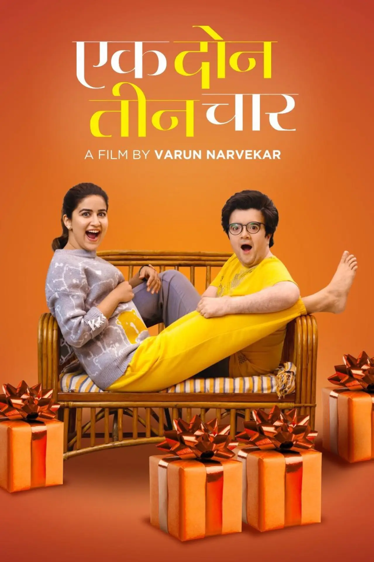 Plakat filmowy "एक दोन तीन चार"
