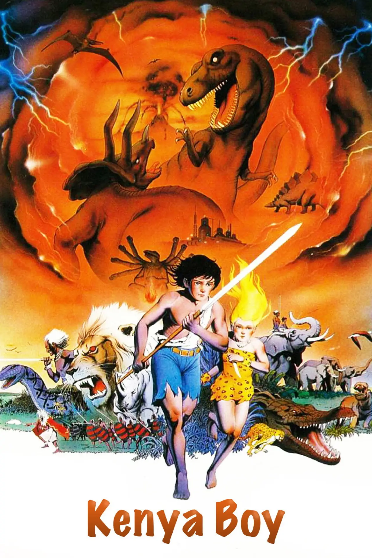 Plakat filmowy "少年ケニヤ"