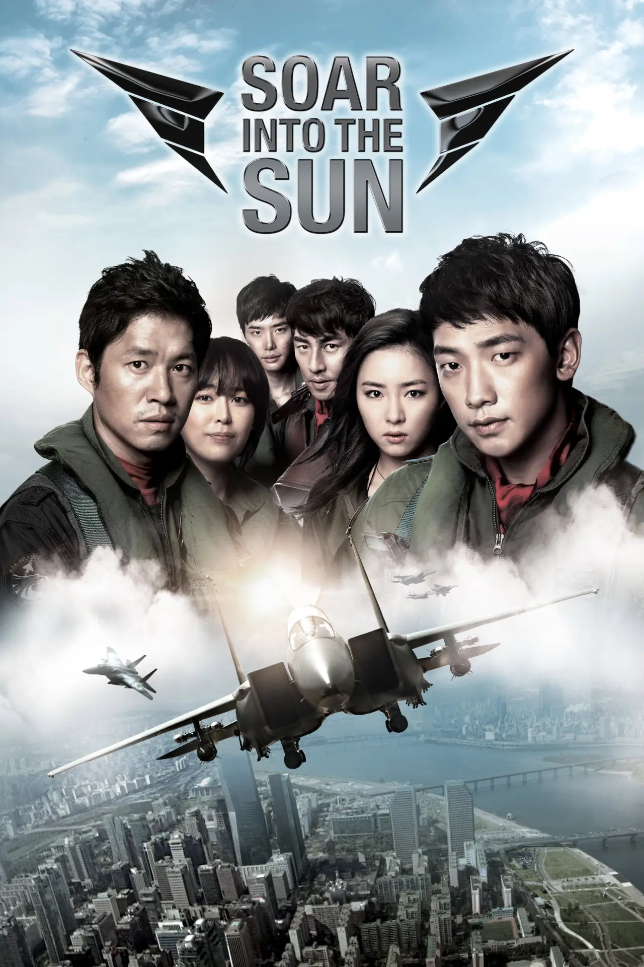 Plakat filmowy "R2B: 리턴 투 베이스"