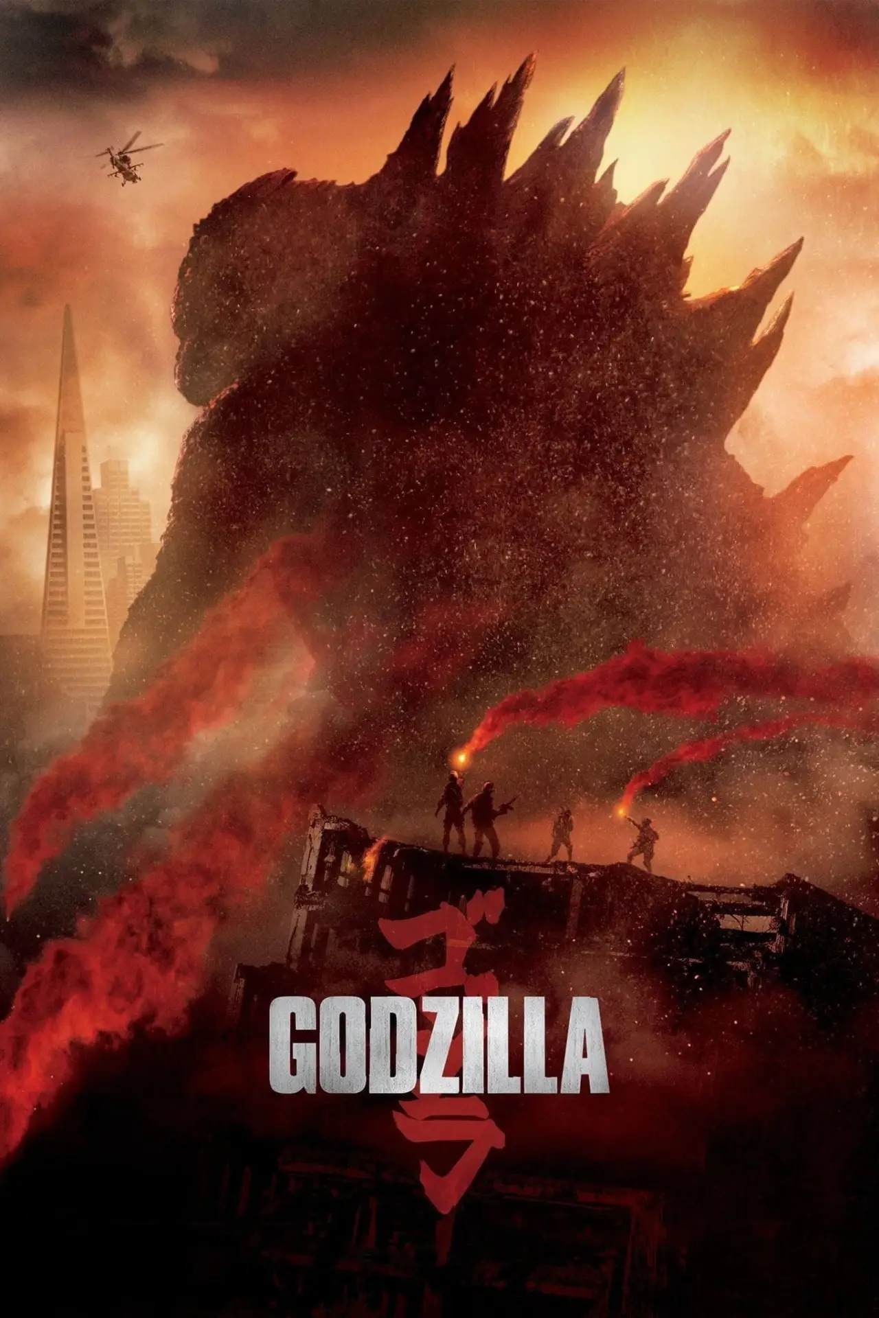 Plakat filmowy "Godzilla"