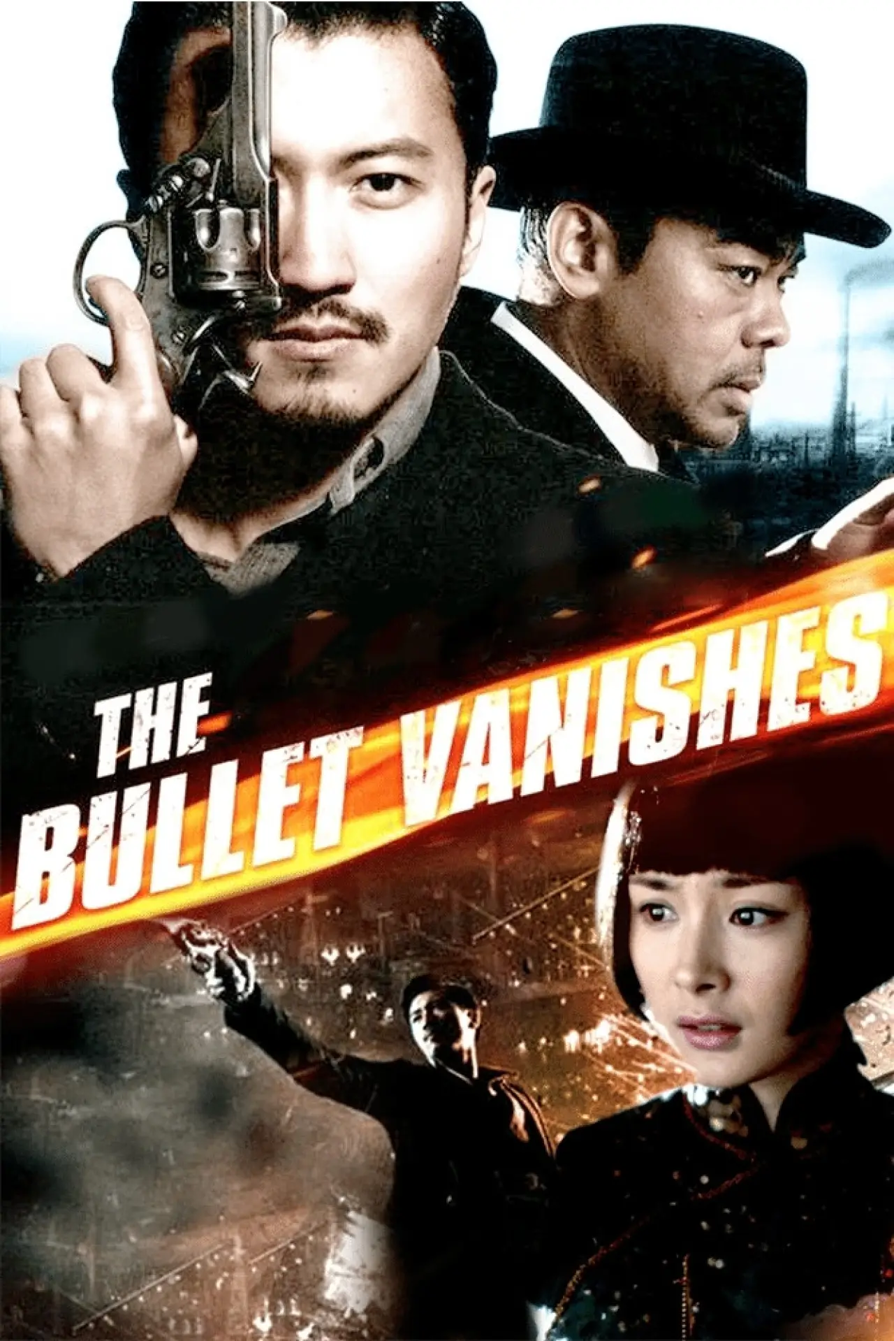 Plakat filmowy "Kula widmo"