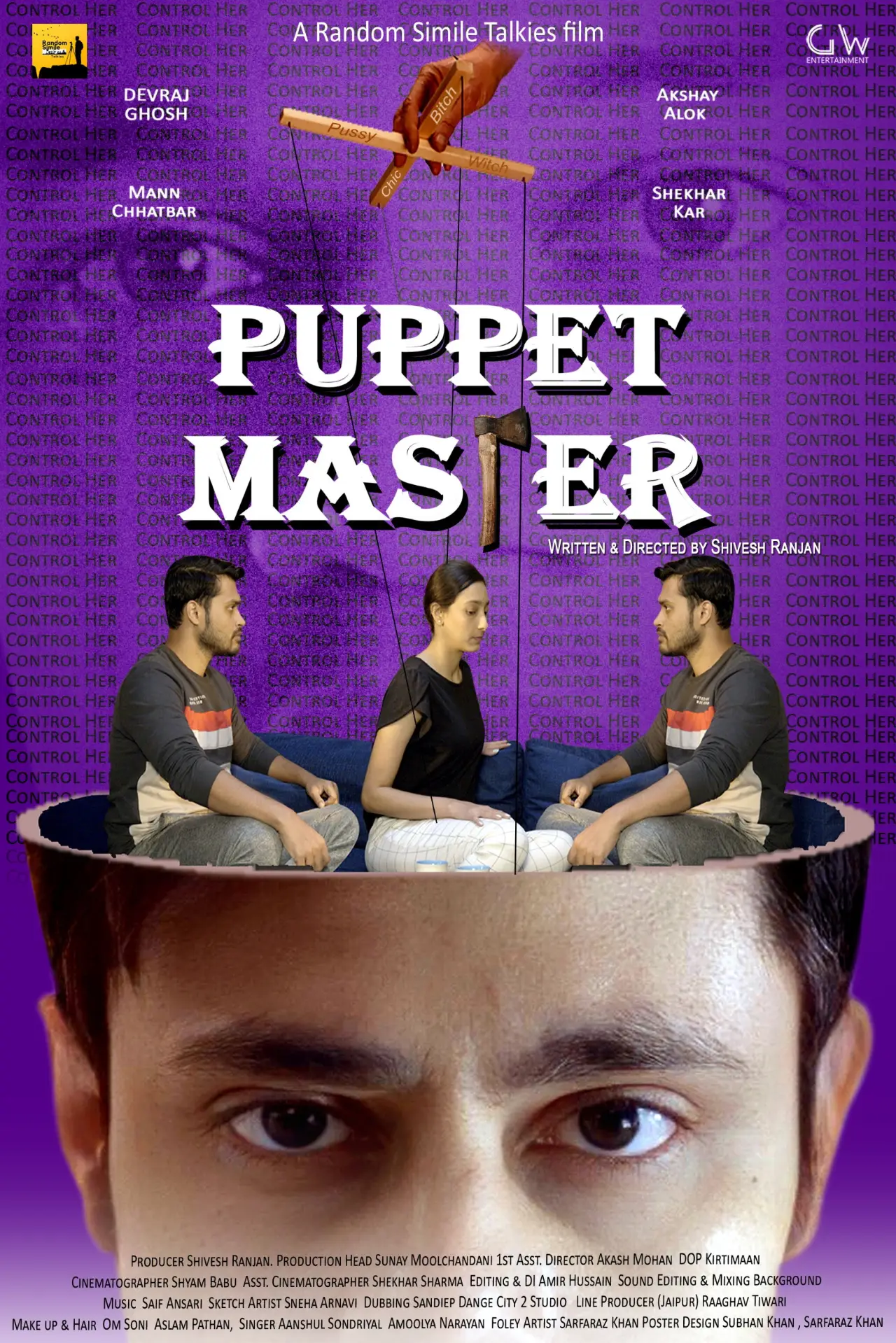 Plakat filmowy "Puppet Master"