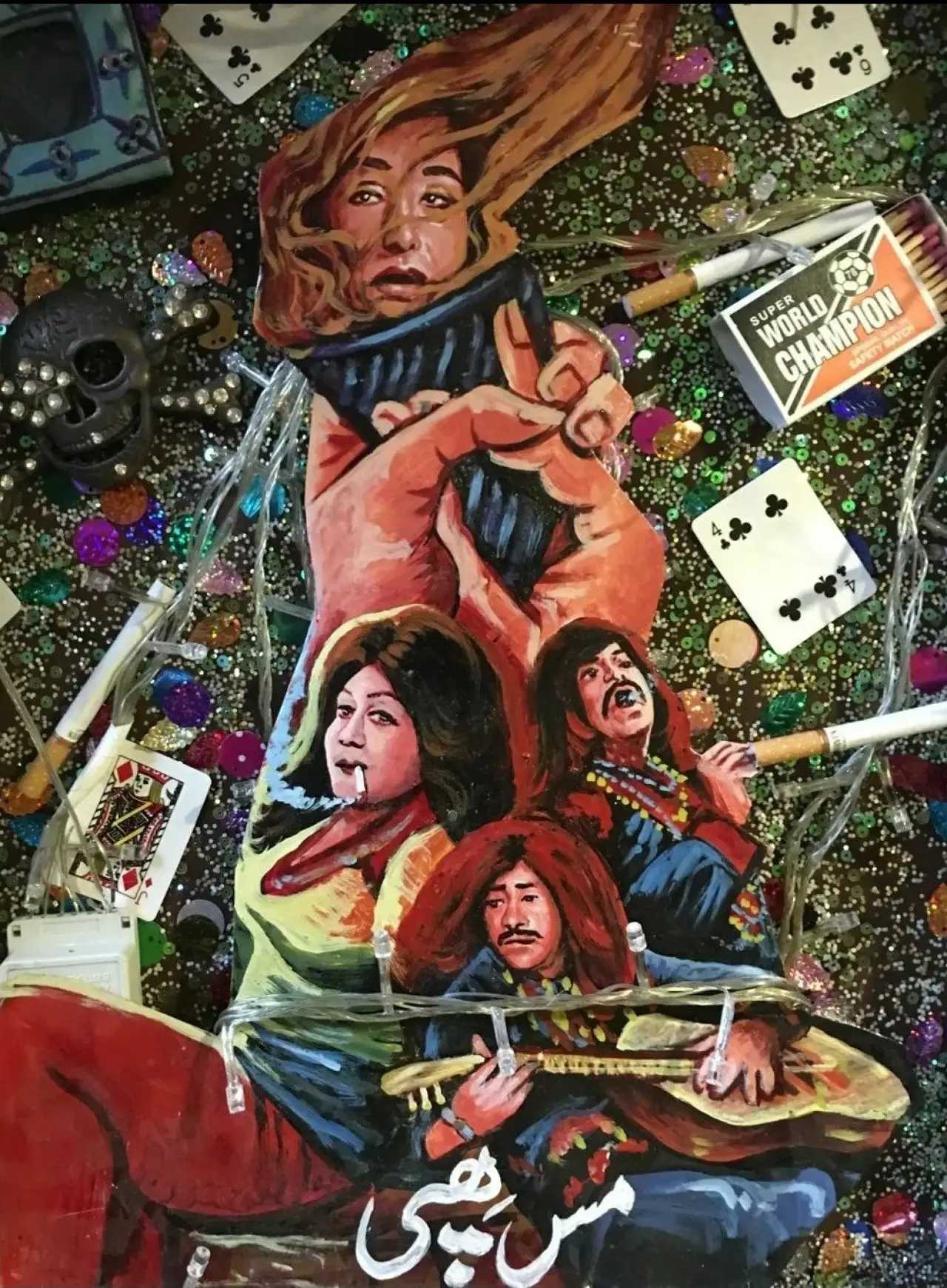 Plakat filmowy "Miss Hippy"