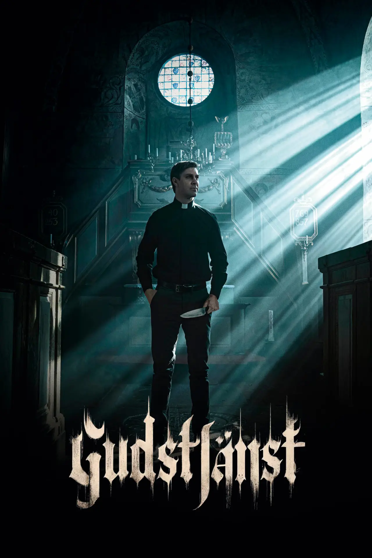 Plakat filmowy "W Imię Boże"