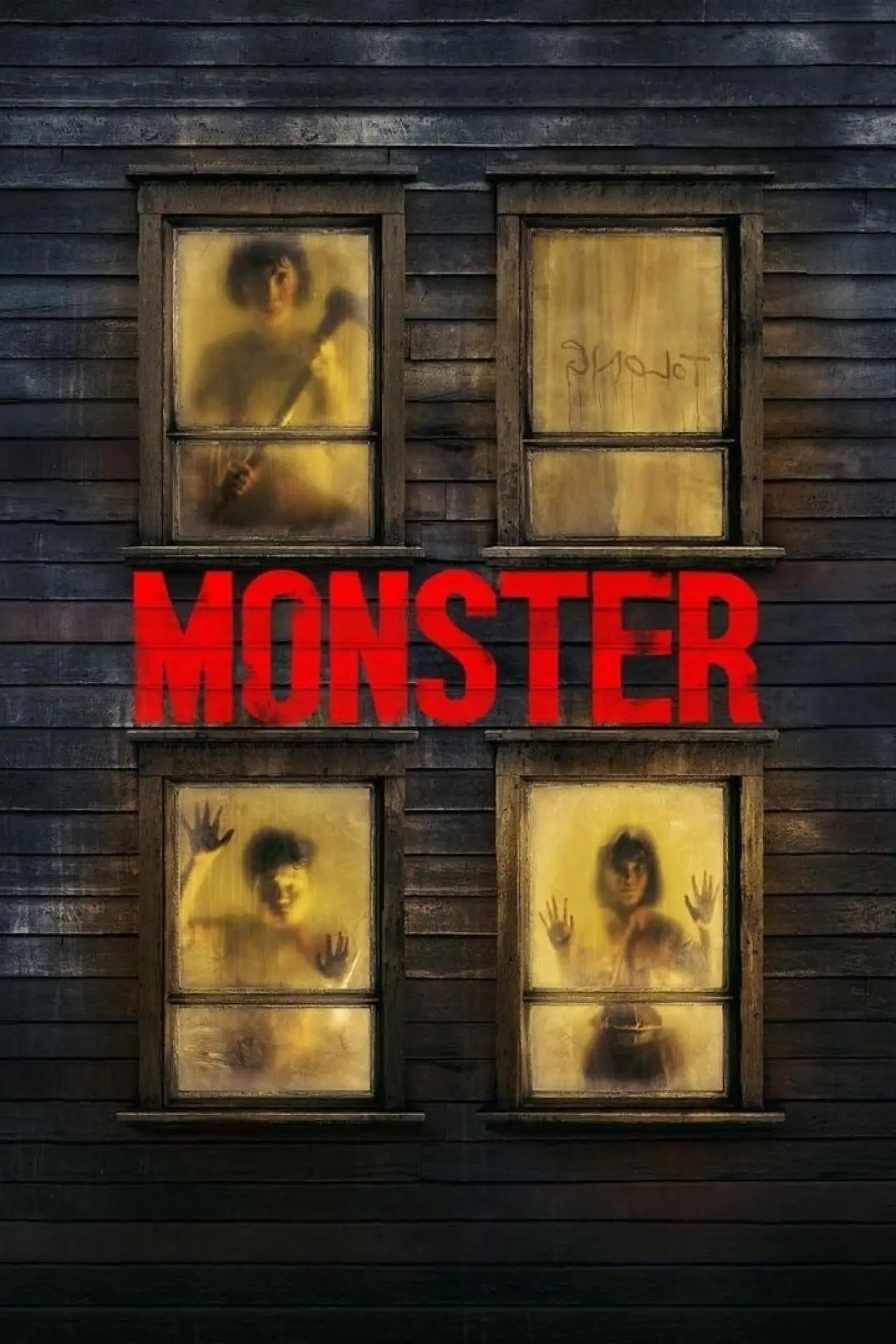 Plakat filmowy "Monster"