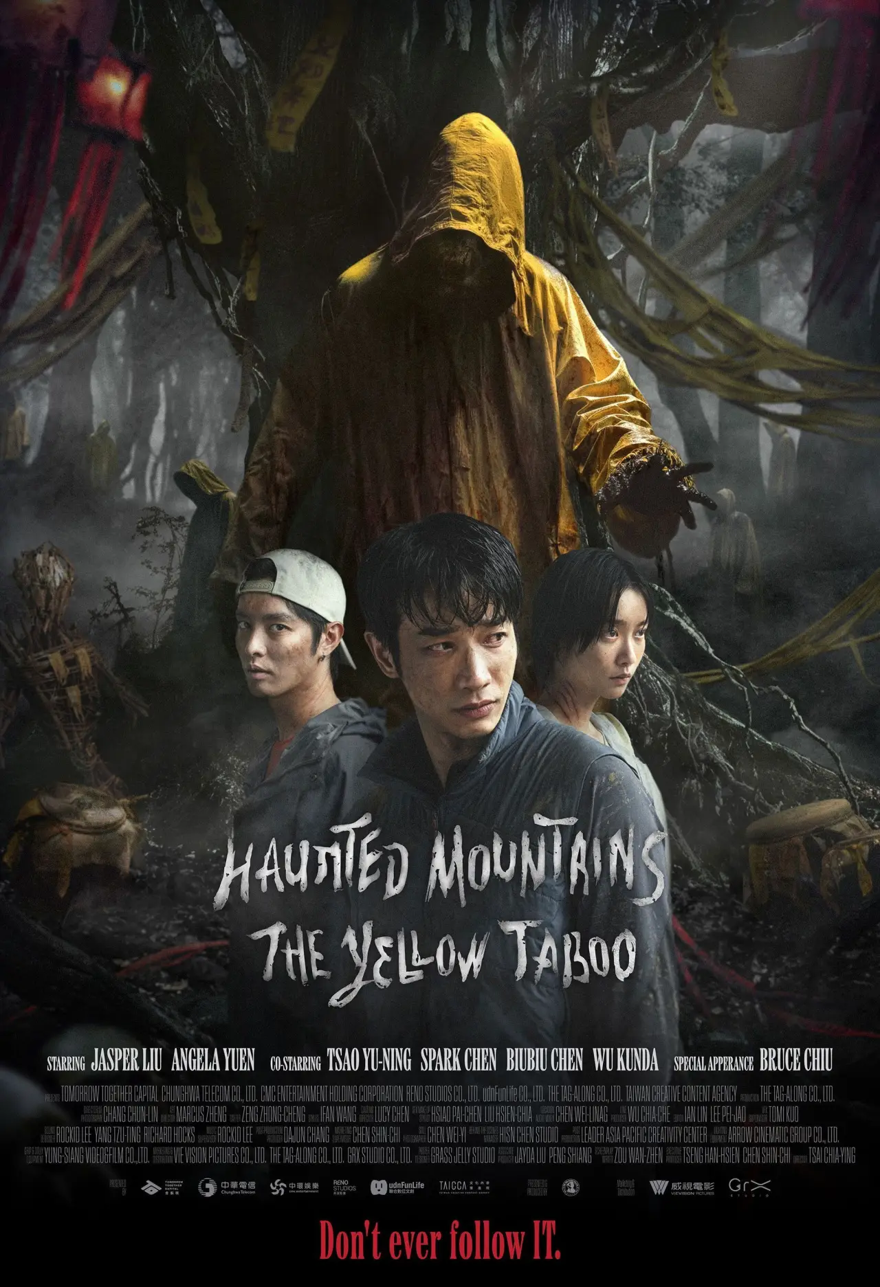 Plakat filmowy "山忌 黃衣小飛俠"