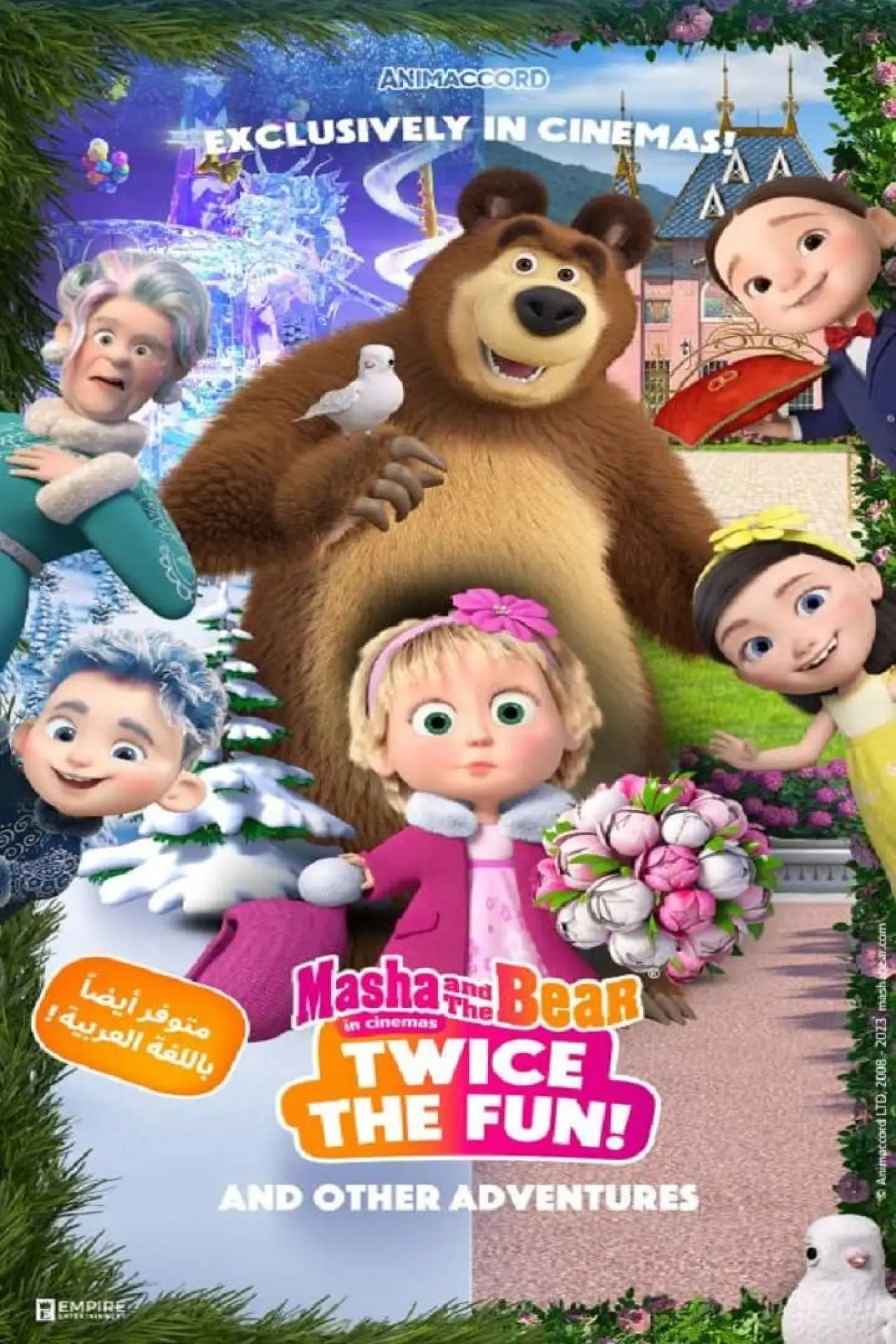 Plakat filmowy "Masha and the Bear: Twice the Fun"