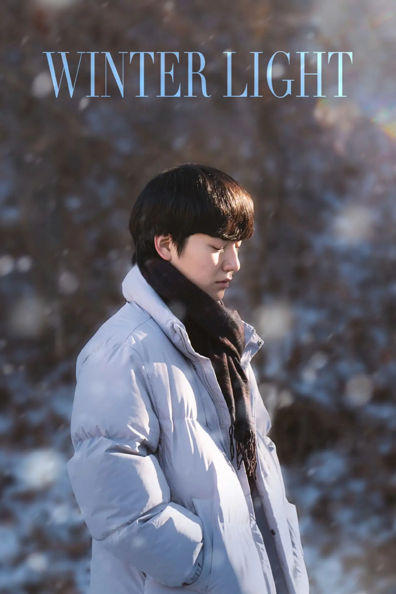 Plakat filmowy "겨울의 빛"