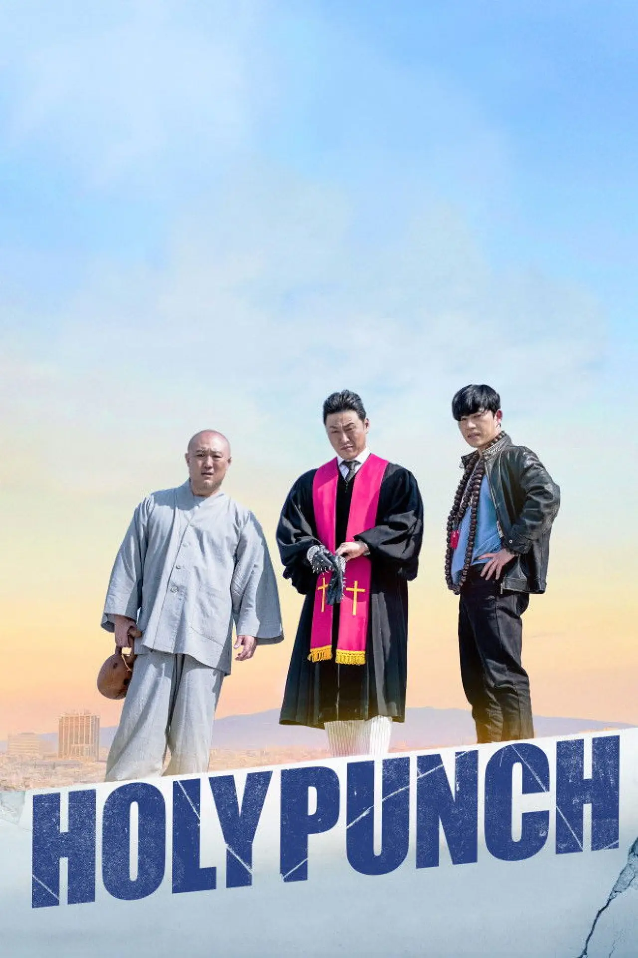 Plakat filmowy "목스박"