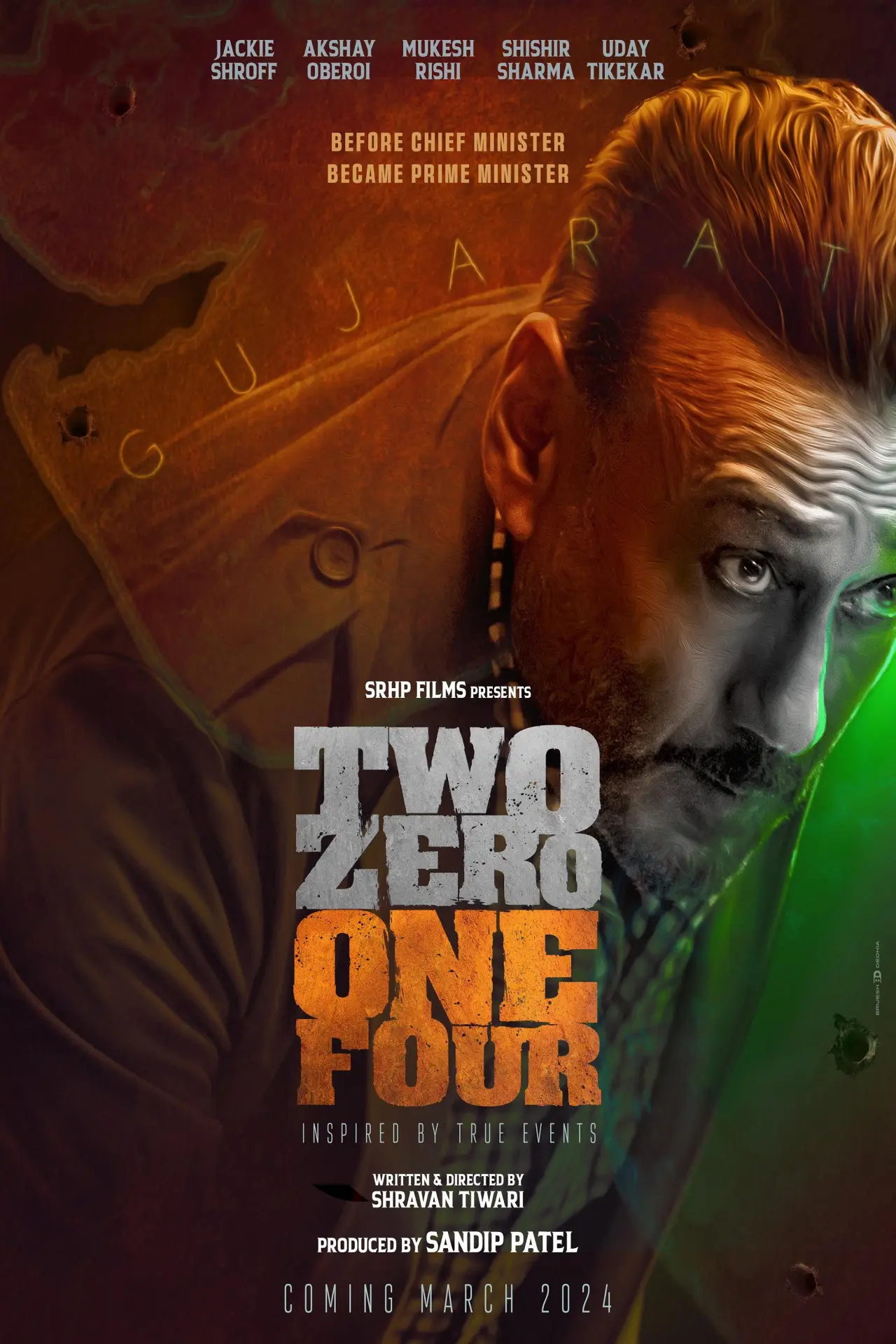 Plakat filmowy "१ ० १ ४"