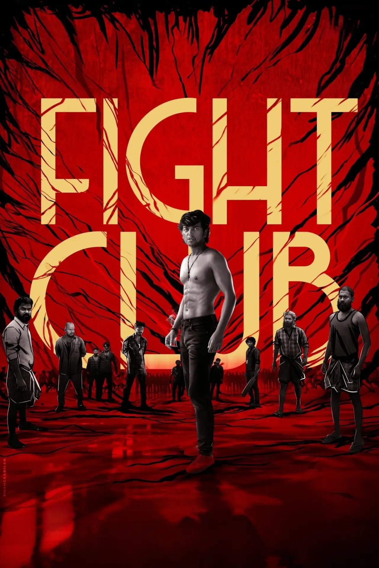 Plakat filmowy "Fight Club"