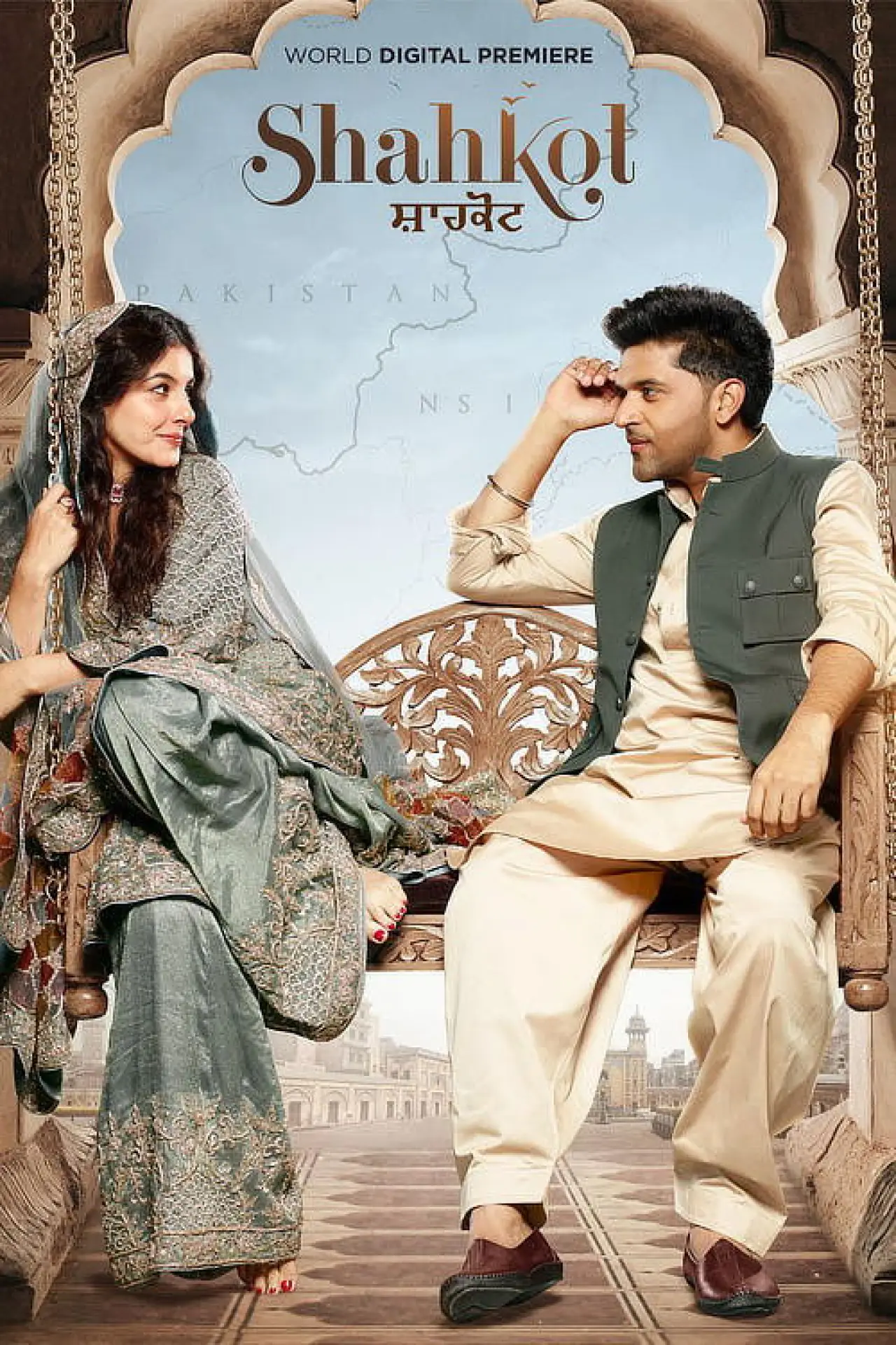 Plakat filmowy "ਸ਼ੰਕੋਟ"