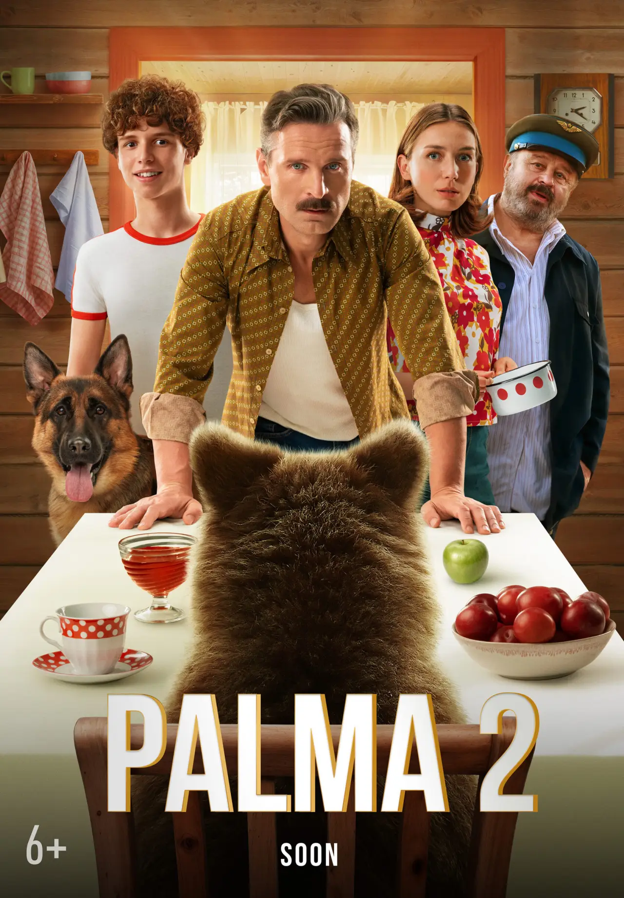 Plakat filmowy "Пальма 2"