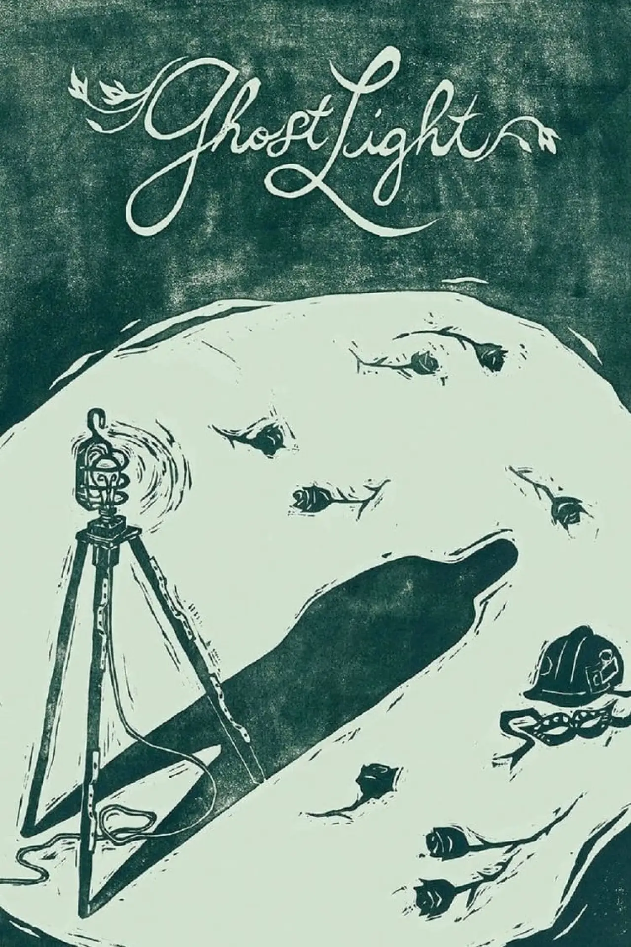 Plakat filmowy "Światełko w tunelu"