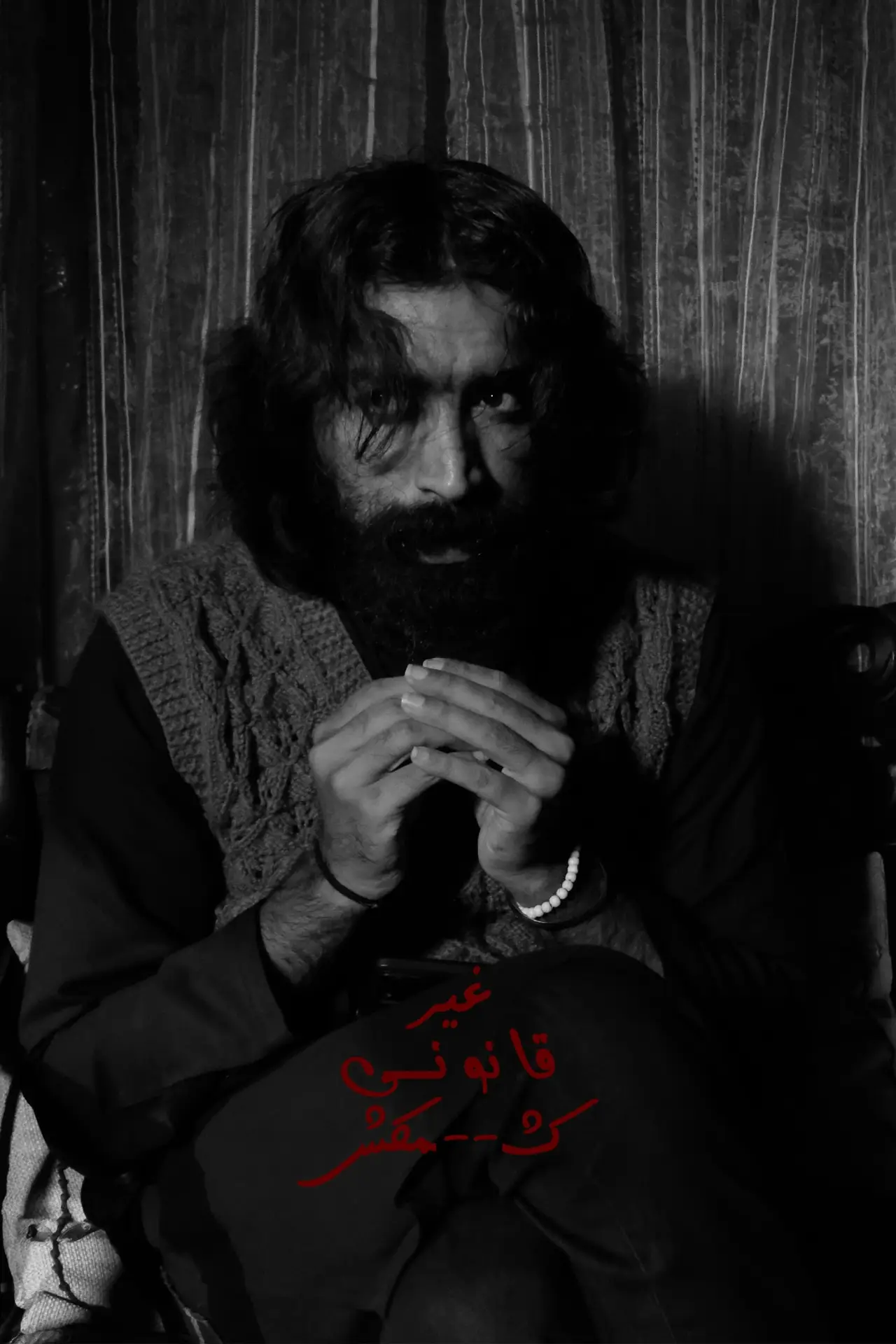 Plakat filmowy "Gair Qanooni Kashmakash"