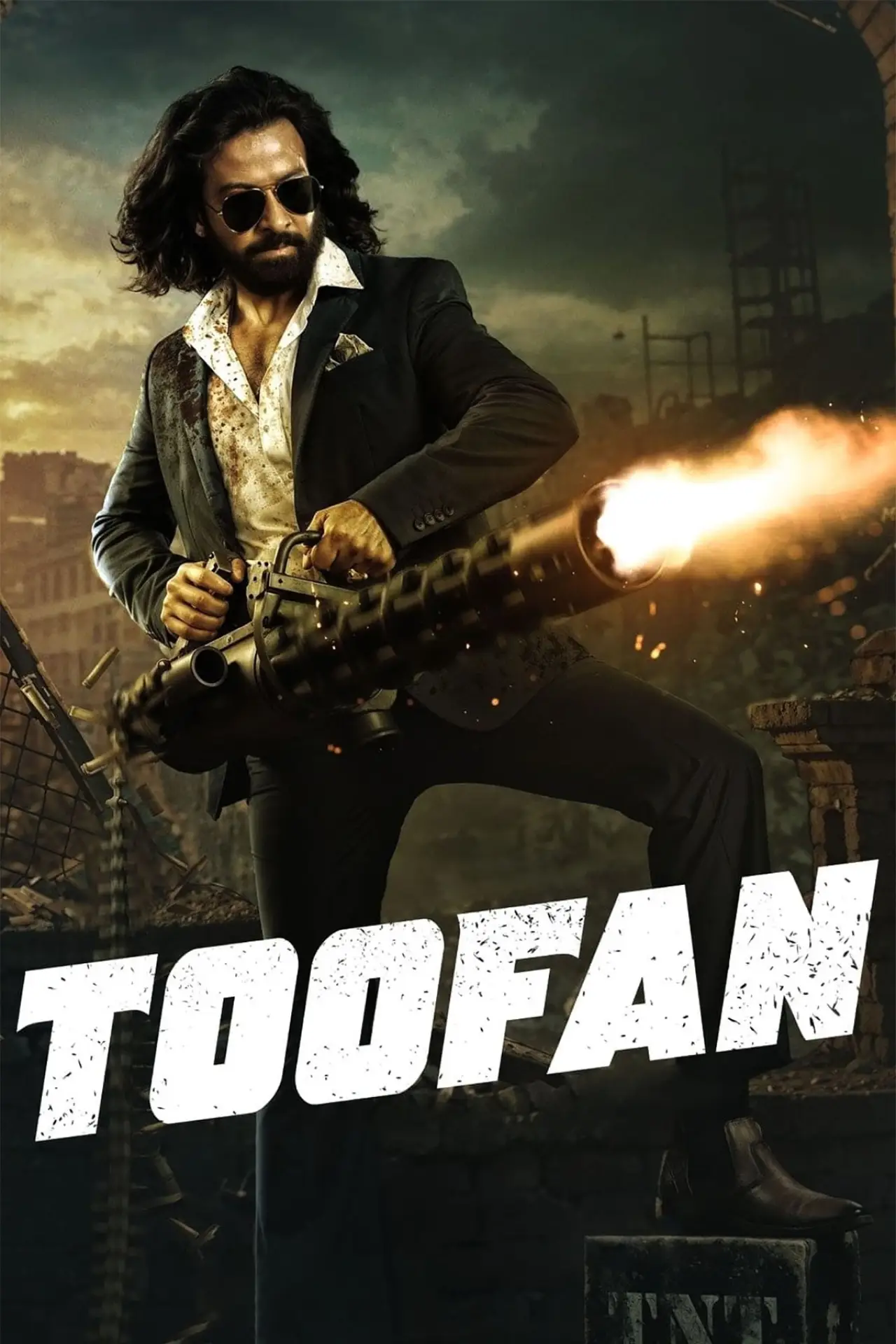 Plakat filmowy "তুফান"