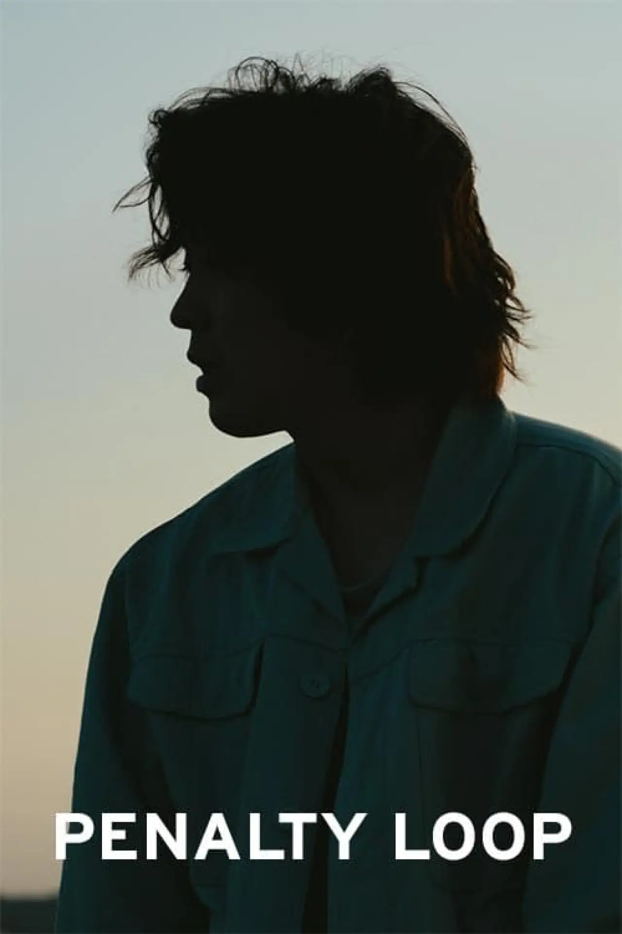 Plakat filmowy "ペナルティループ"