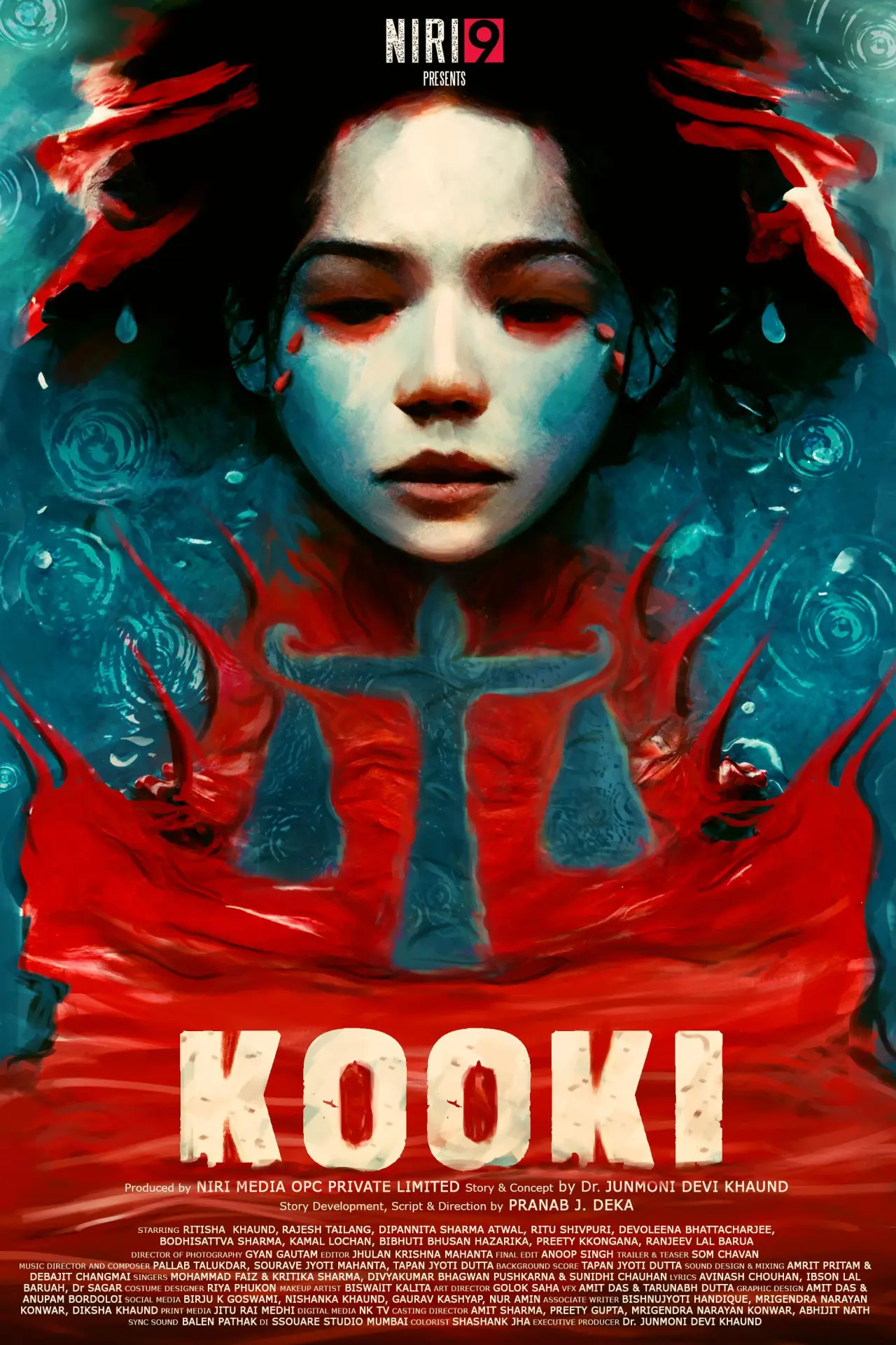 Plakat filmowy "Kooki"