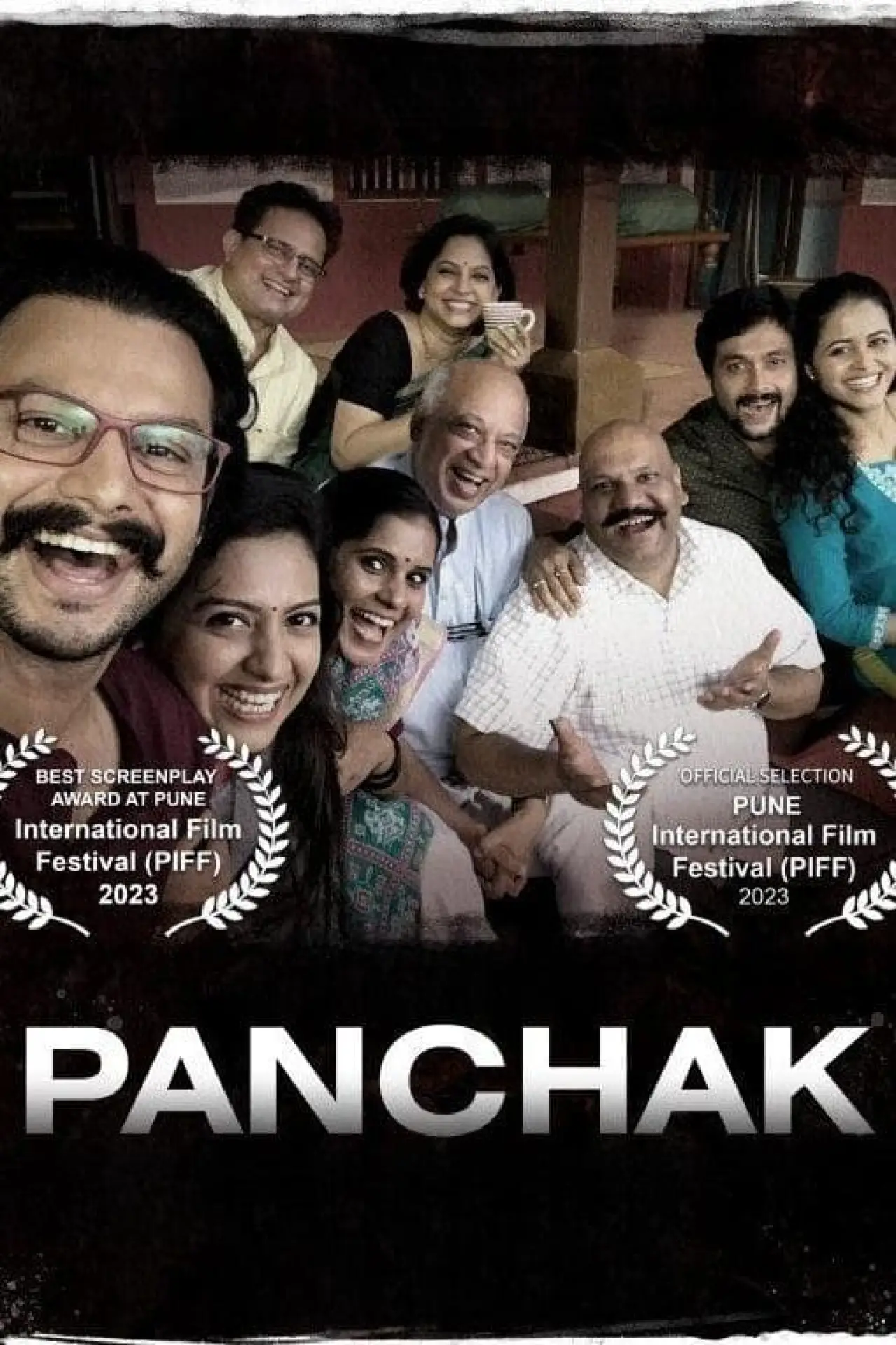 Plakat filmowy "पंचक"