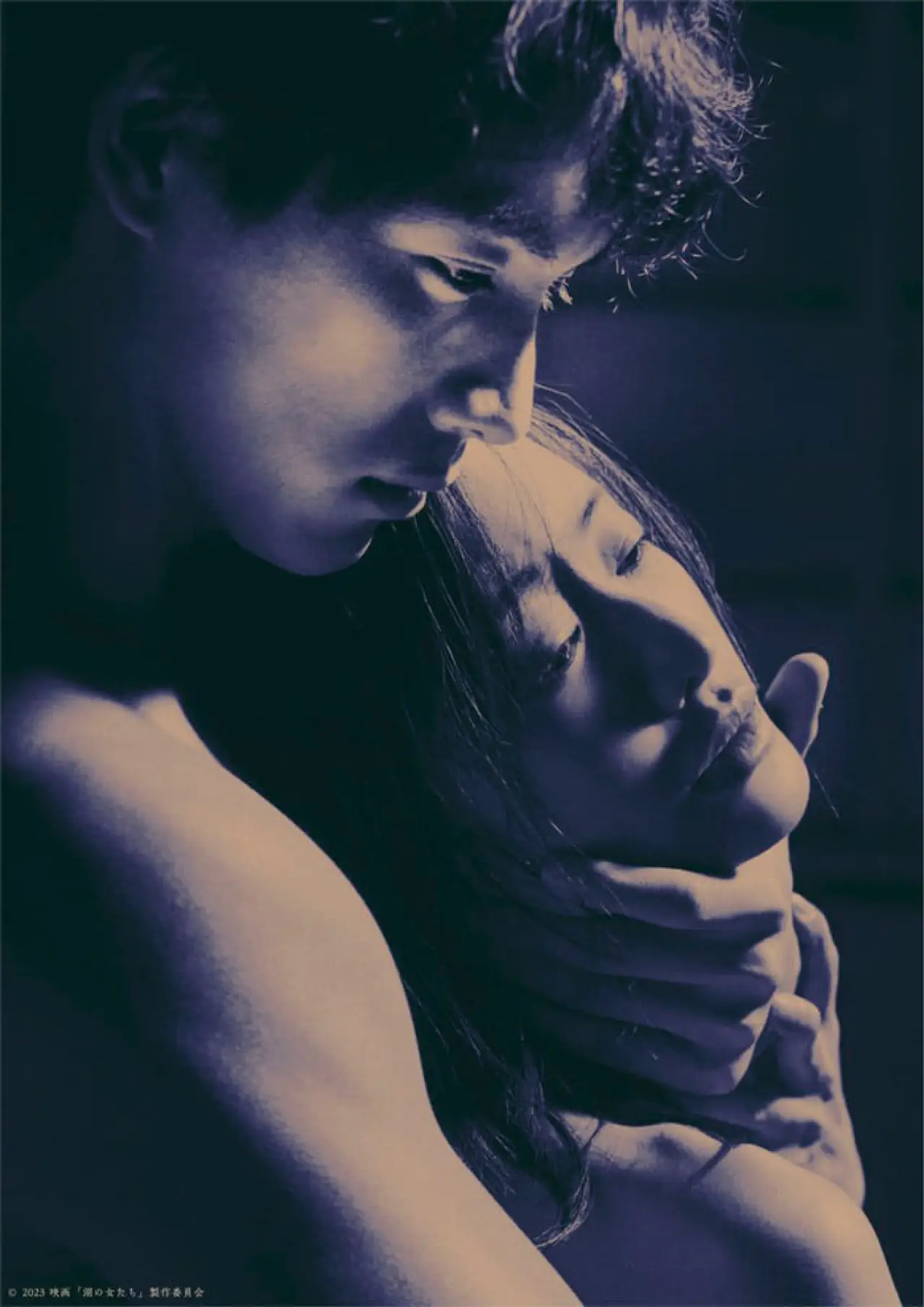 Plakat filmowy "湖の女たち"