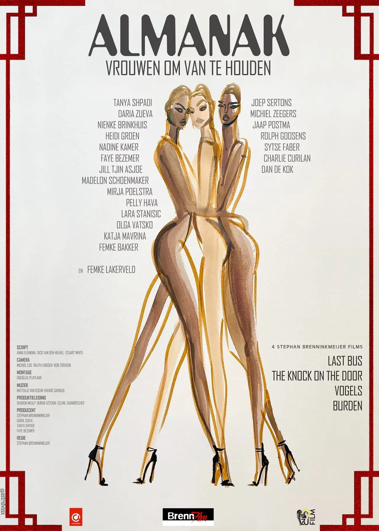 Plakat filmowy "ALMANAK, vrouwen om van te houden"