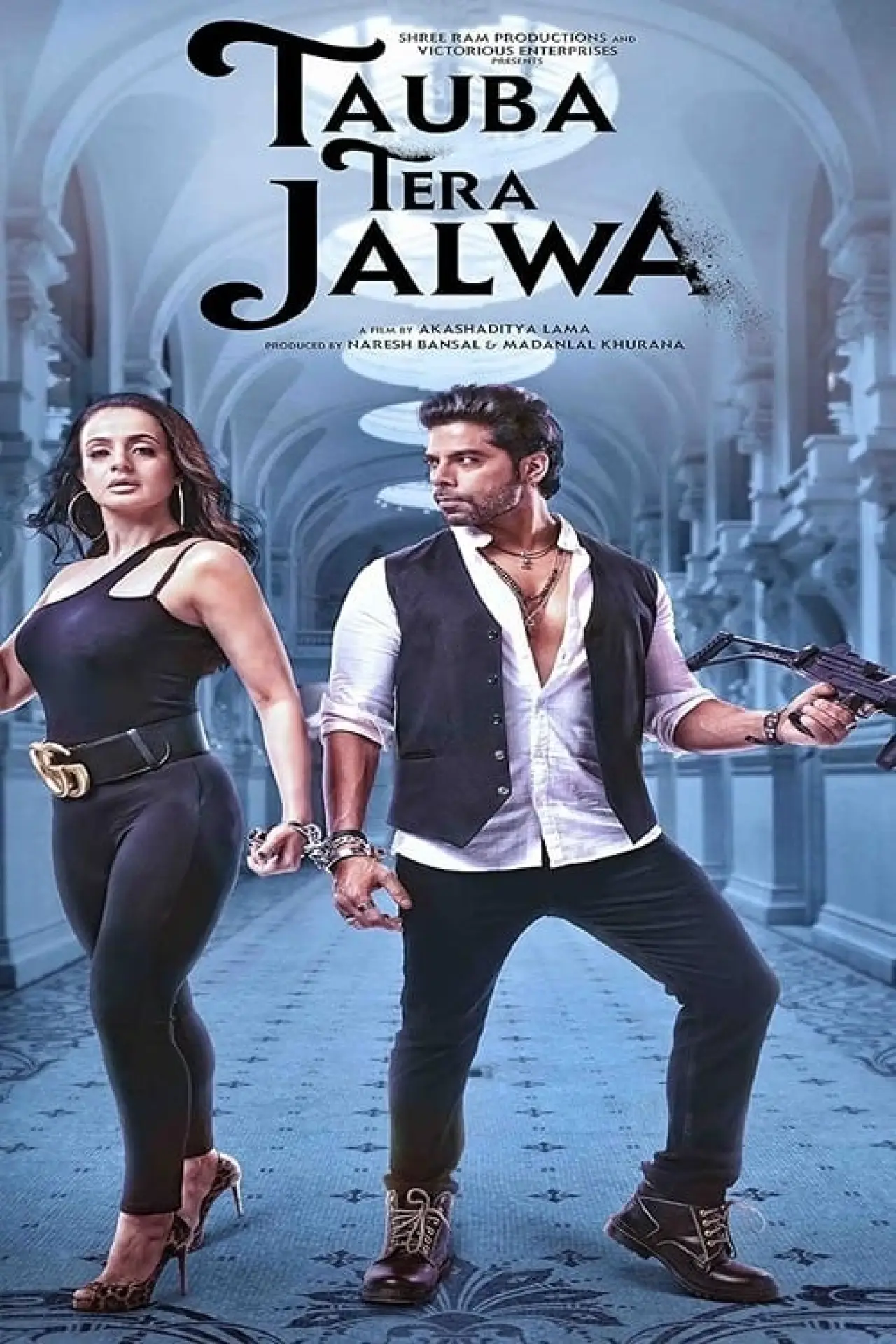 Plakat filmowy "तौबा तेरा जलवा"